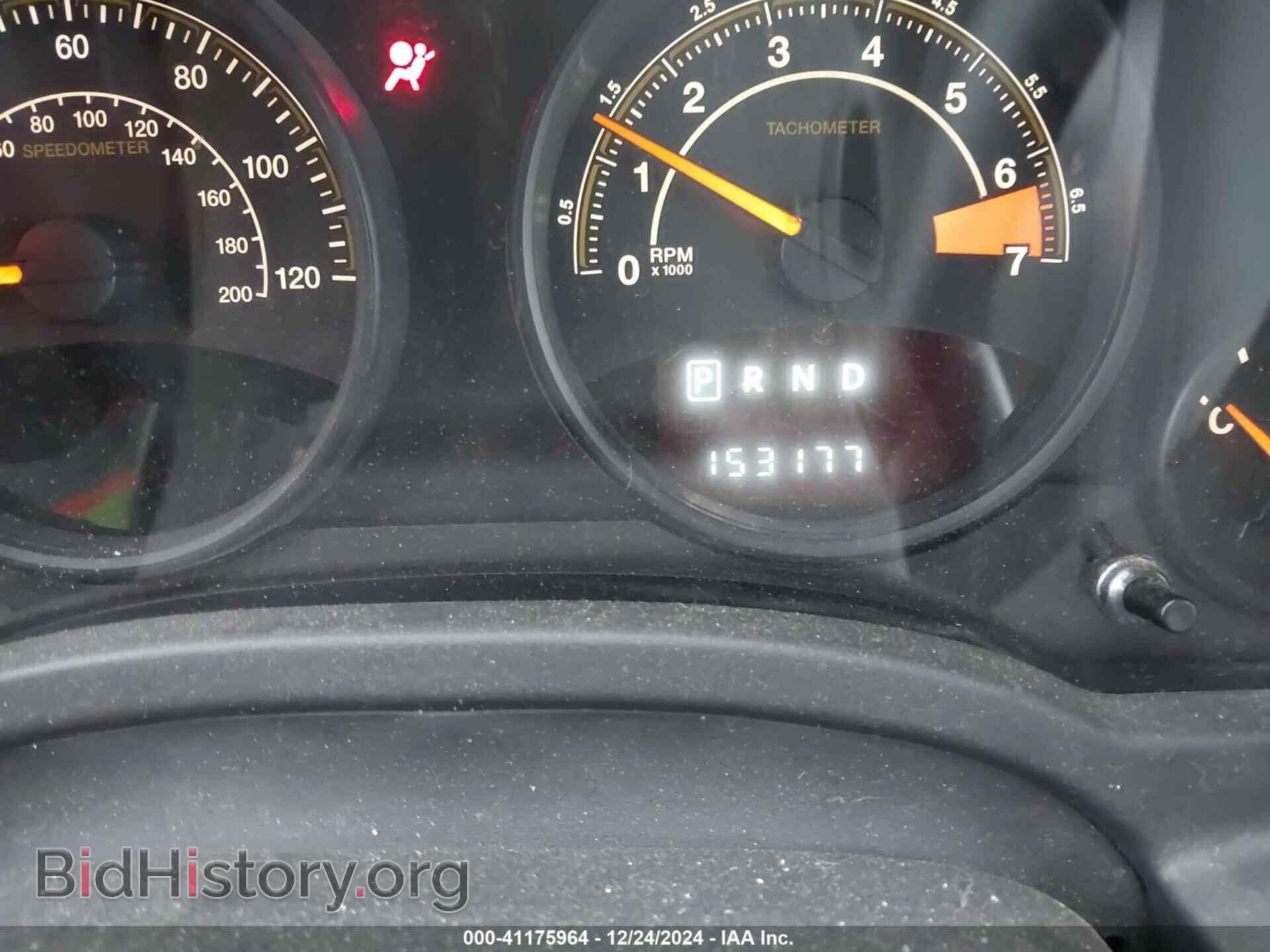 2015 JEEP COMPASS - VIN: 1C4NJDBB4FD332095 - Фото 7