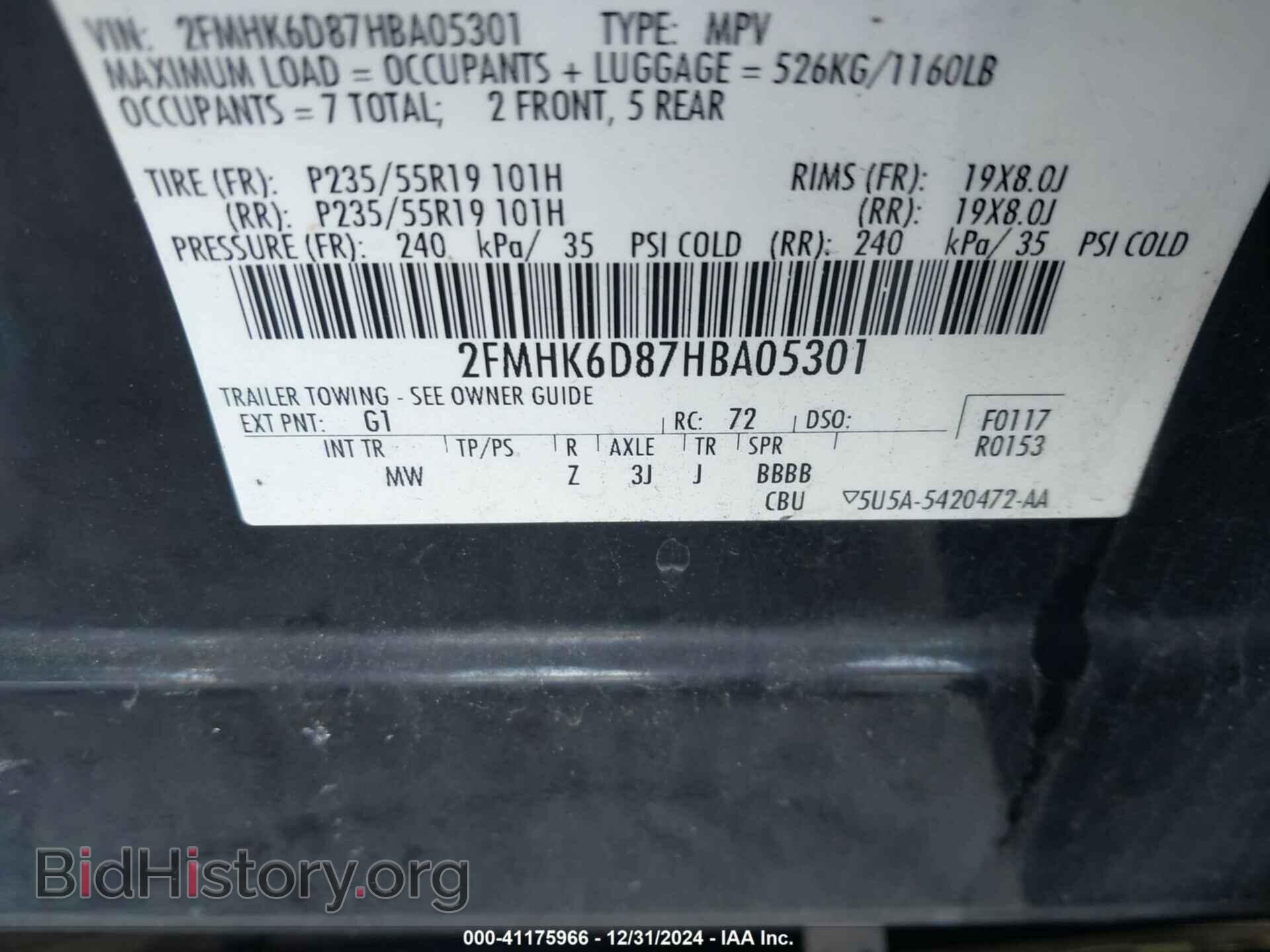 2017 FORD FLEX - VIN: 2FMHK6D87HBA05301 - Фото 9