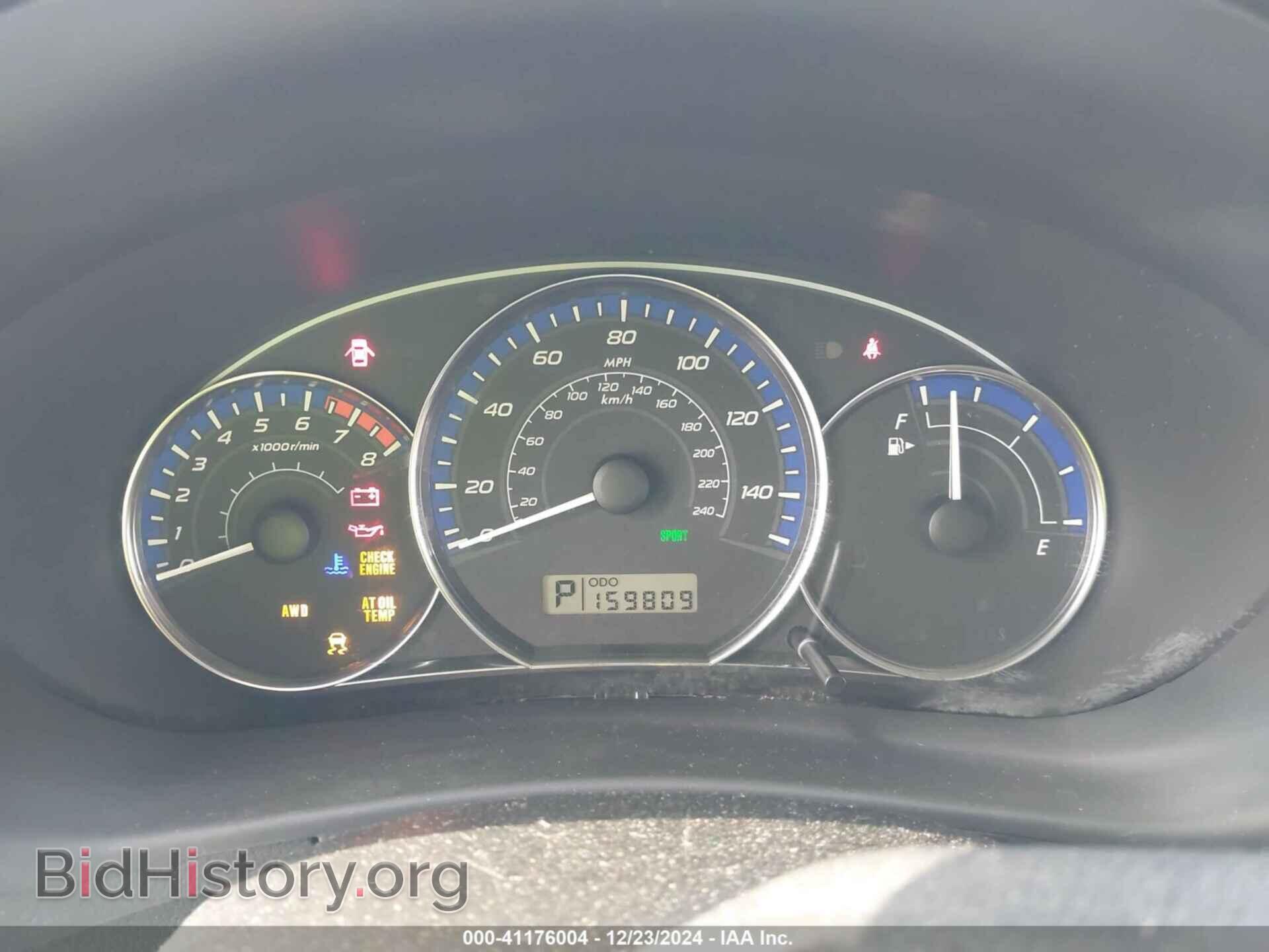 2012 SUBARU FORESTER - VIN: JF2SHABC3CH442258 - Фото 7