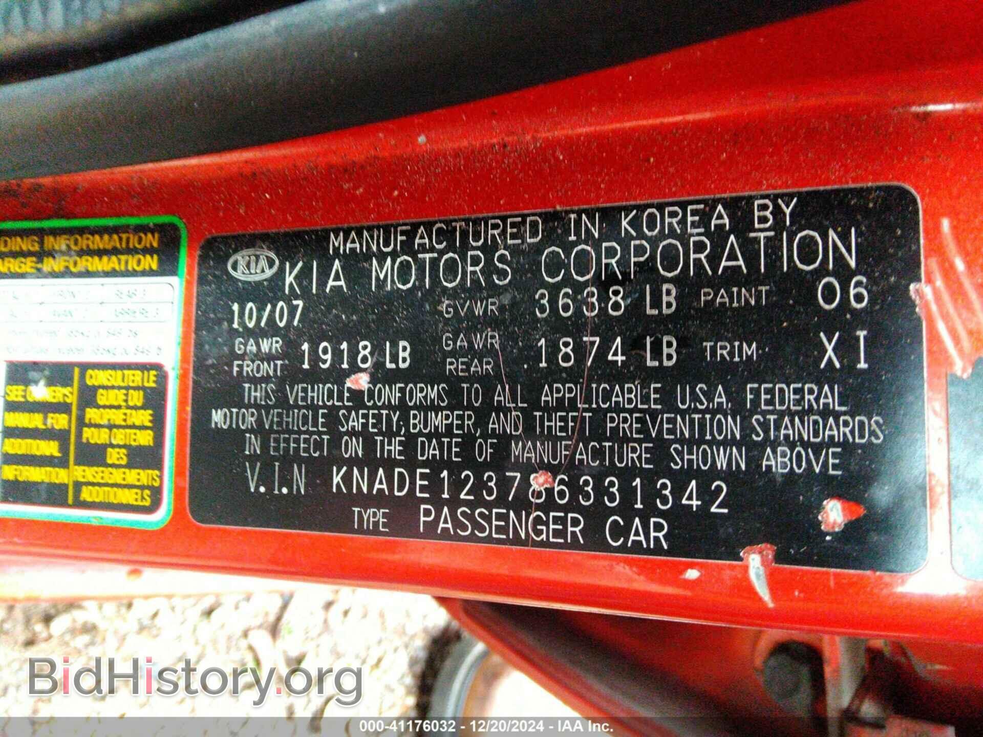 2008 KIA RIO - VIN: KNADE123786331342 - Фото 9