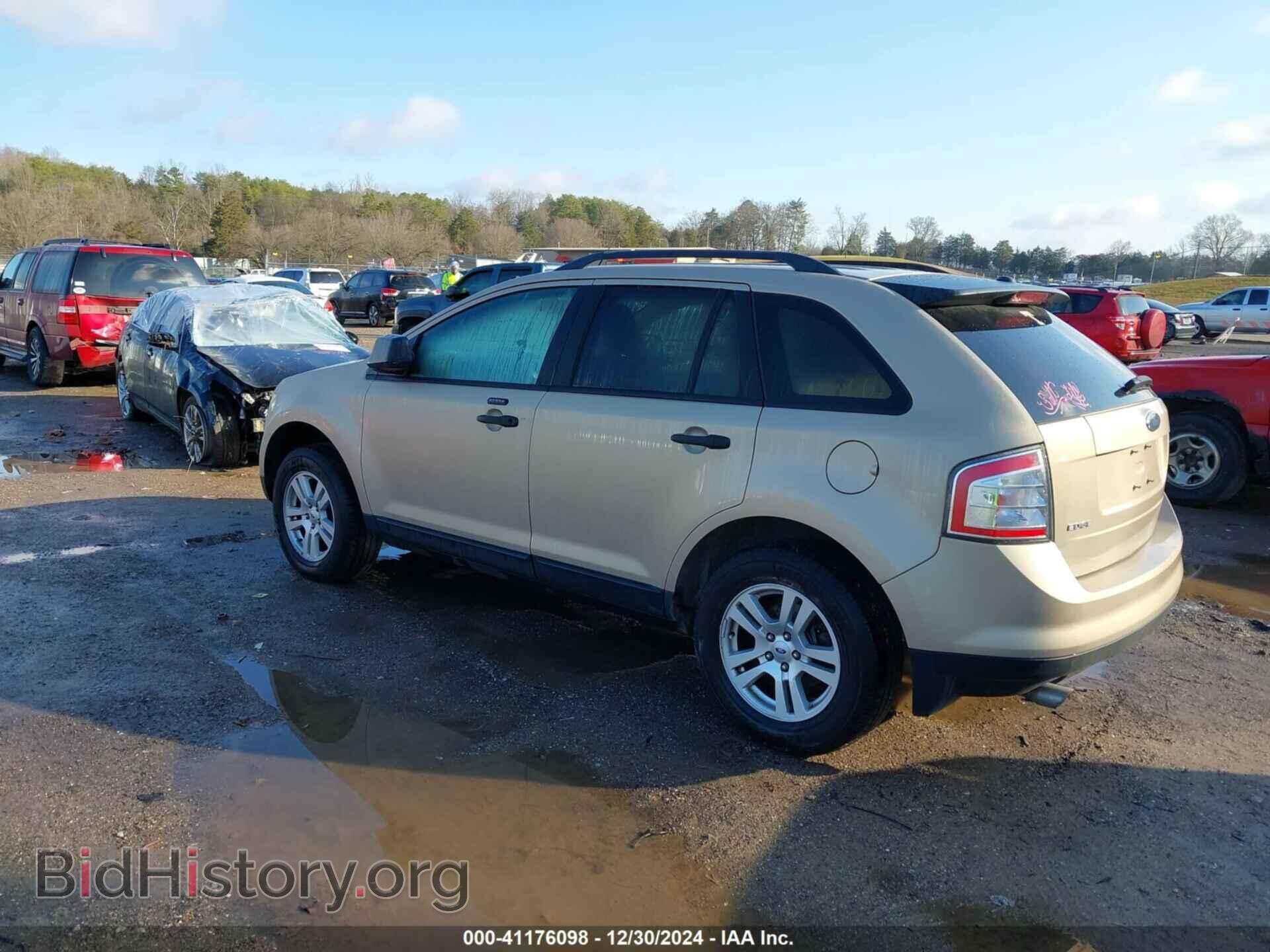 2007 FORD EDGE - VIN: 2FMDK36C57BA91205 - Фото 3