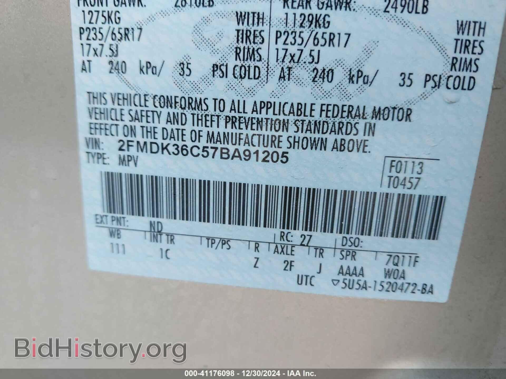2007 FORD EDGE - VIN: 2FMDK36C57BA91205 - Фото 9