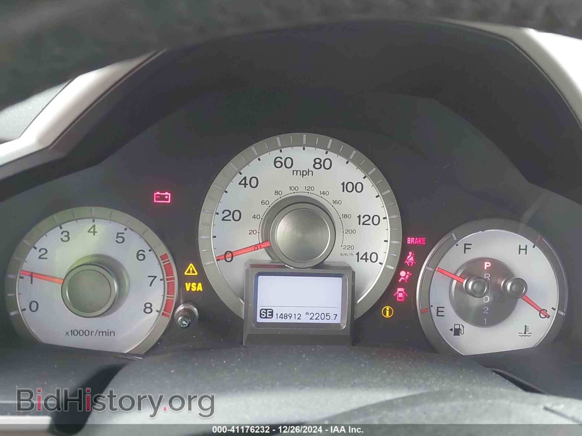 2011 HONDA PILOT - VIN: 5FNYF3H98BB048050 - Фото 7