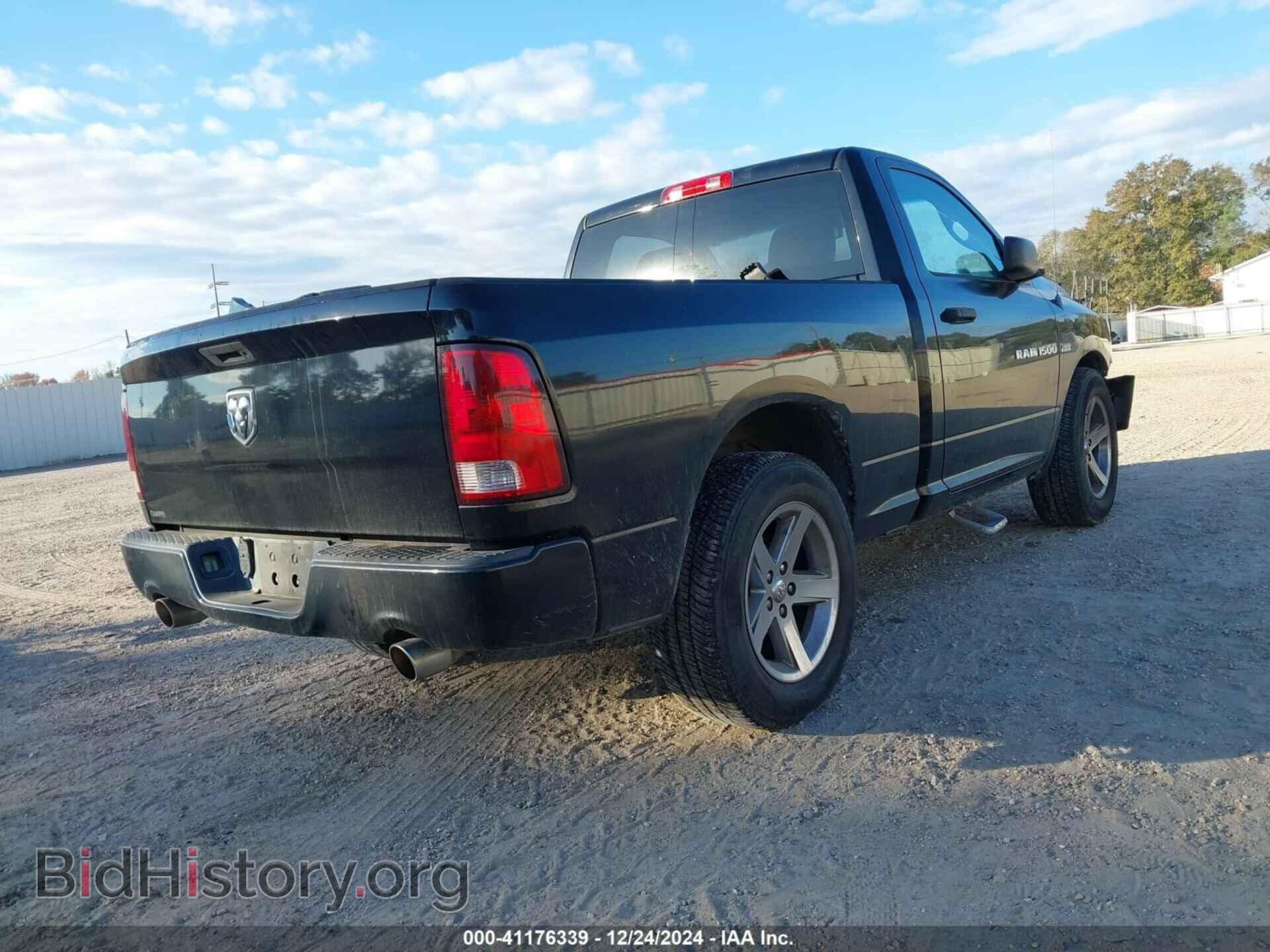 2012 RAM 1500 - VIN: 3C6JD6AT1CG239777 - Фото 4