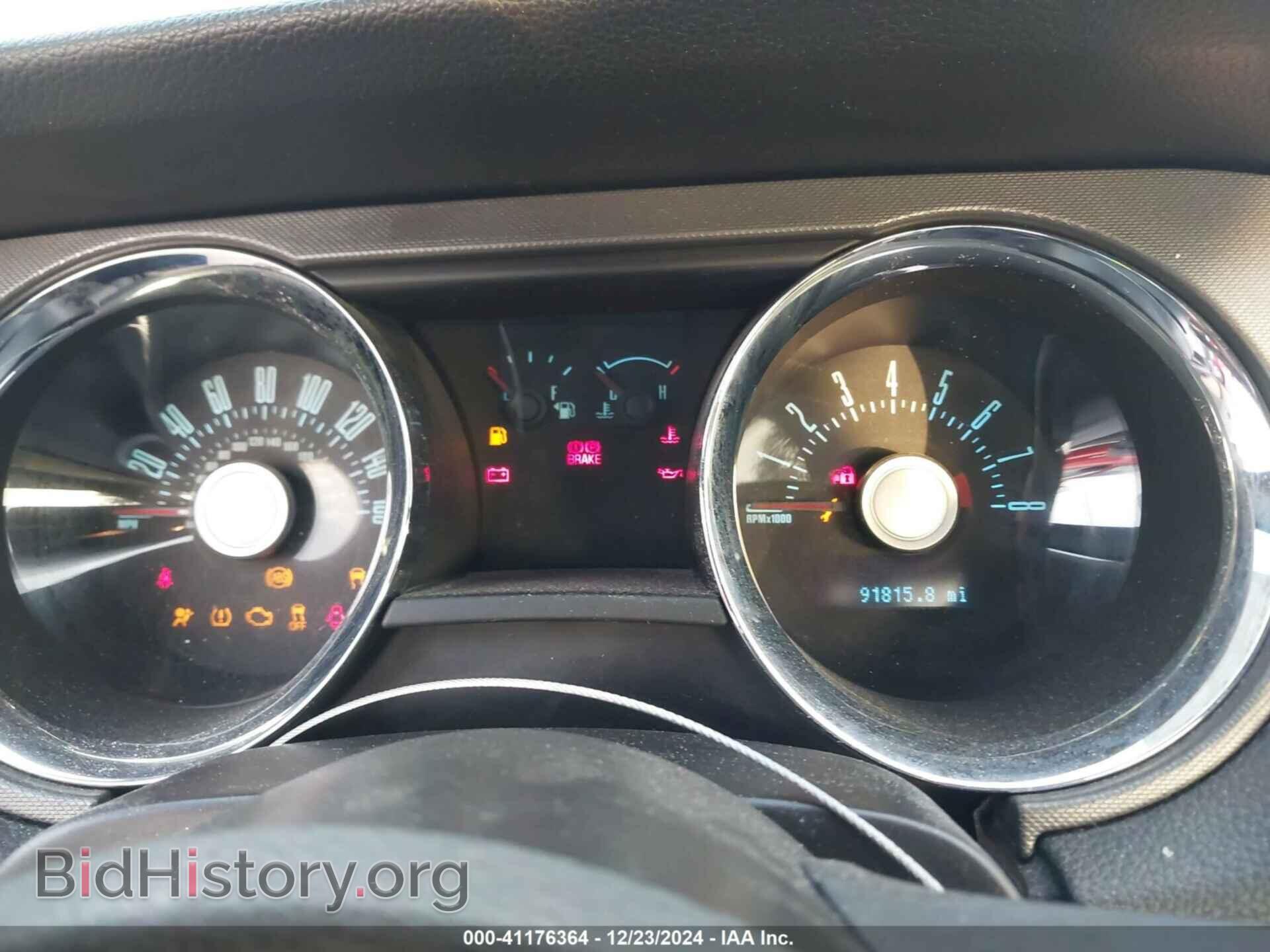 2012 FORD MUSTANG - VIN: 1ZVBP8AM0C5216715 - Фото 7