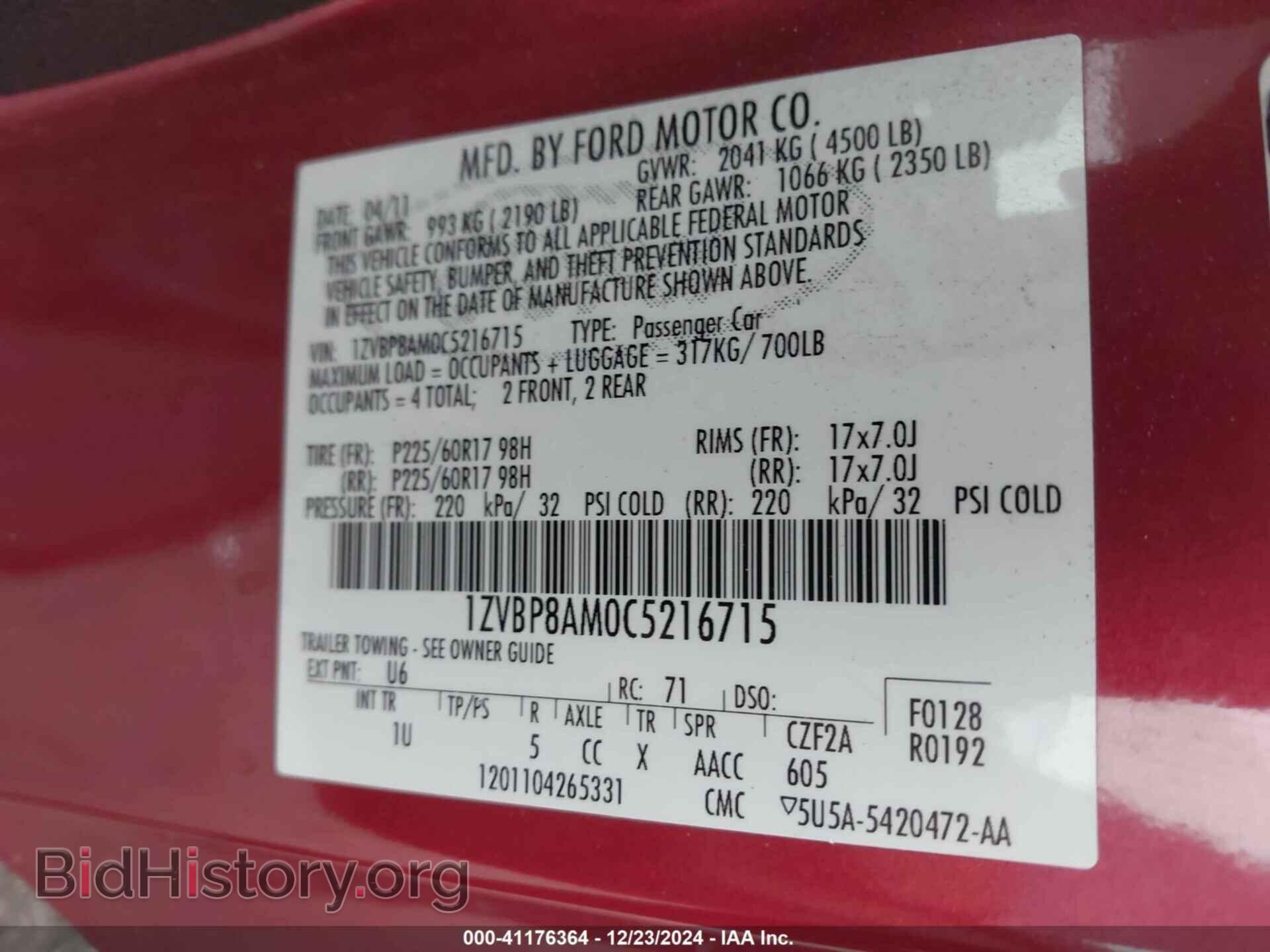 2012 FORD MUSTANG - VIN: 1ZVBP8AM0C5216715 - Фото 9