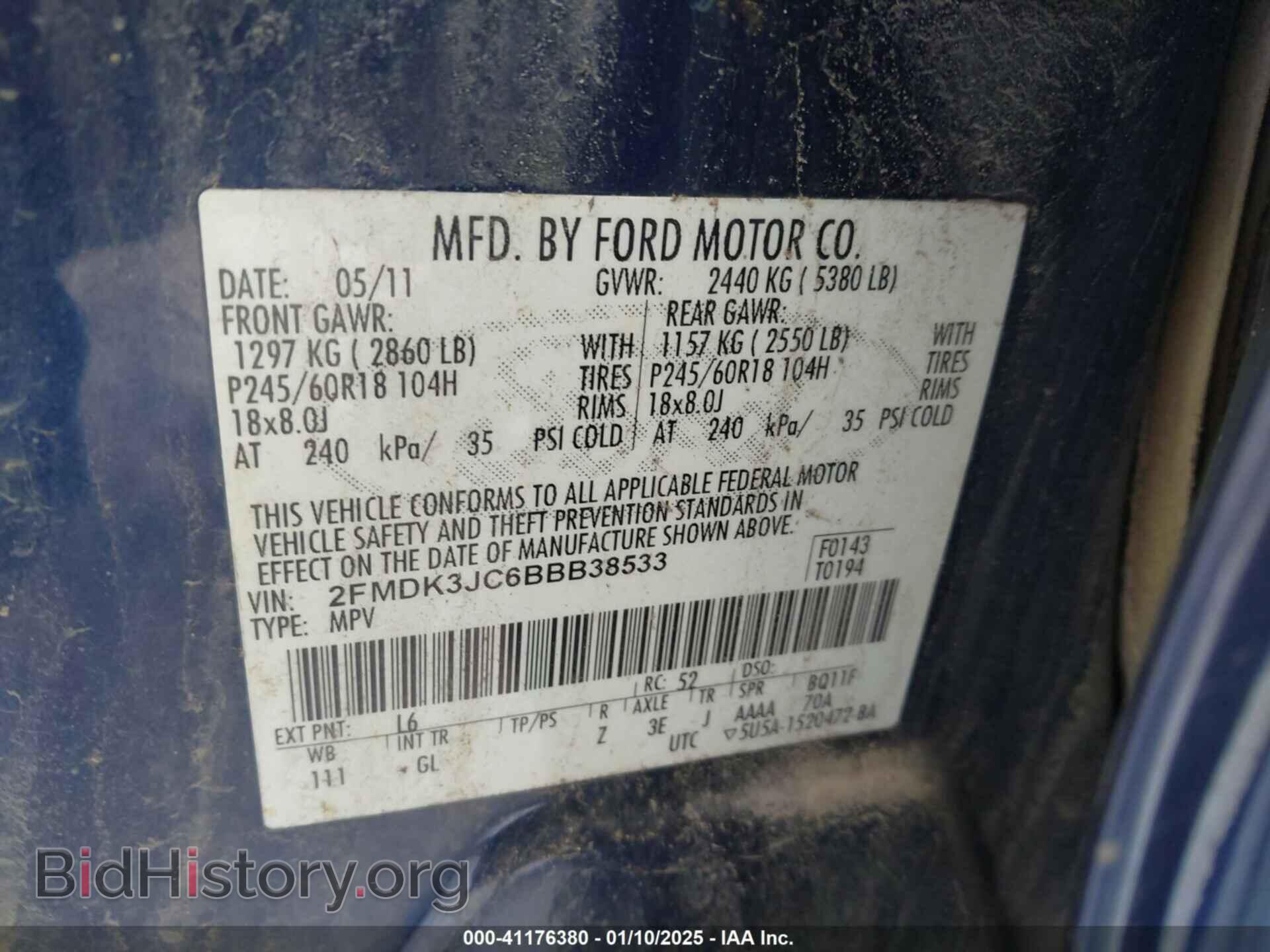 2011 FORD EDGE - VIN: 2FMDK3JC6BBB38533 - Photo 9