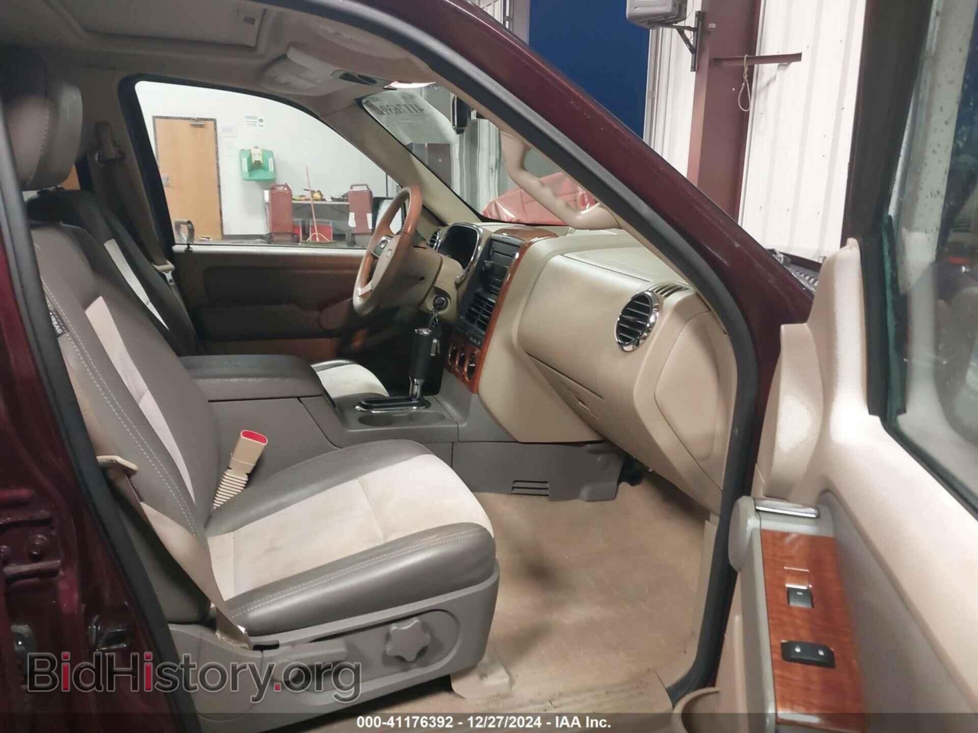2007 FORD EXPLORER - VIN: 1FMEU74EX7UB51757 - Фото 5