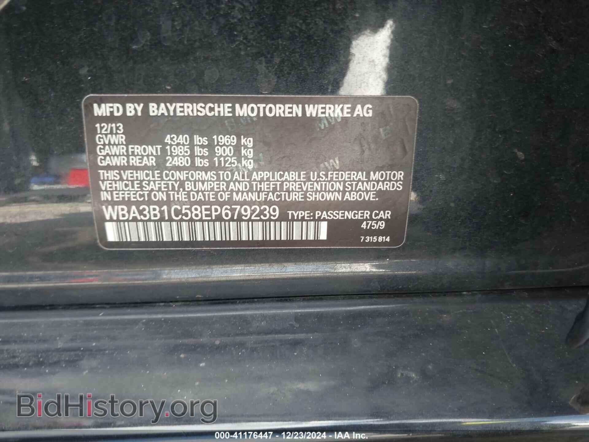 2014 BMW 320I - VIN: WBA3B1C58EP679239 - Фото 9