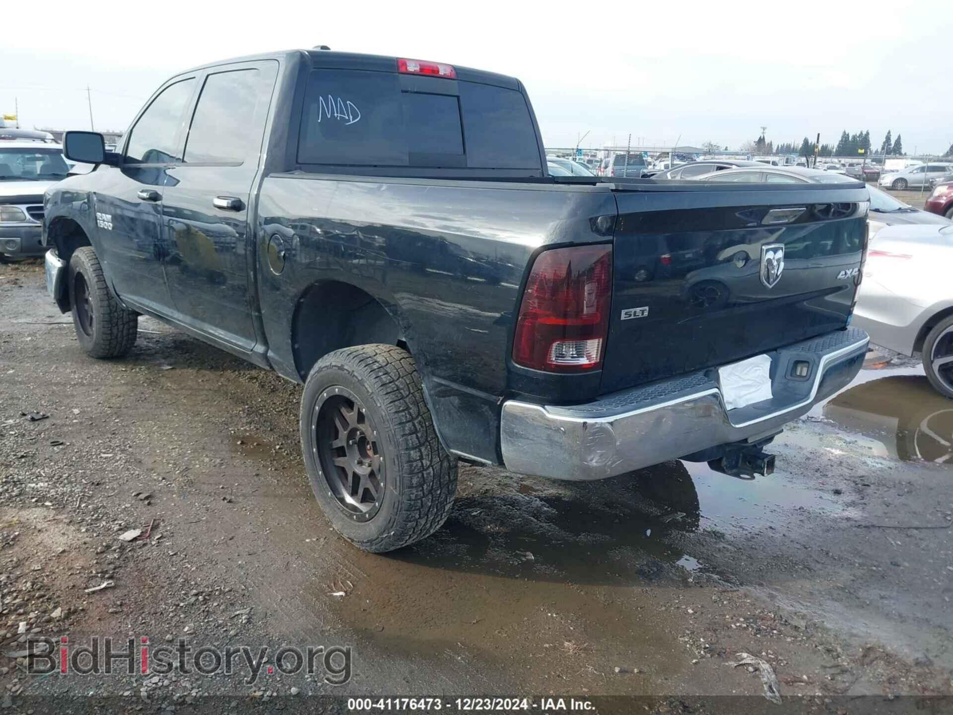 2013 RAM 1500 - VIN: 1C6RR7LG8DS642806 - Фото 3