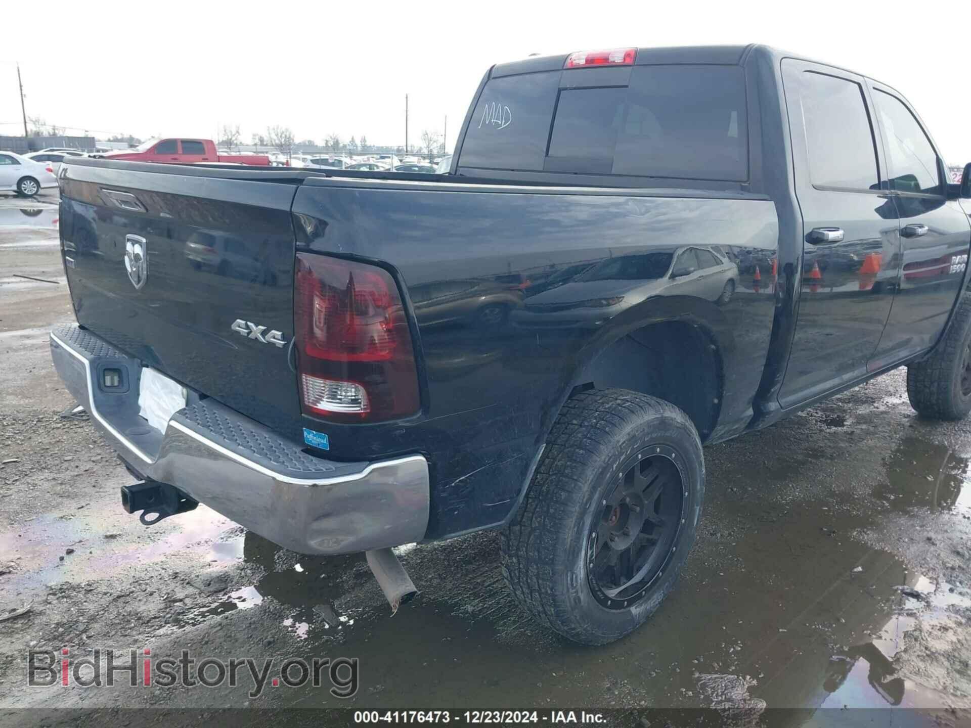 2013 RAM 1500 - VIN: 1C6RR7LG8DS642806 - Фото 4
