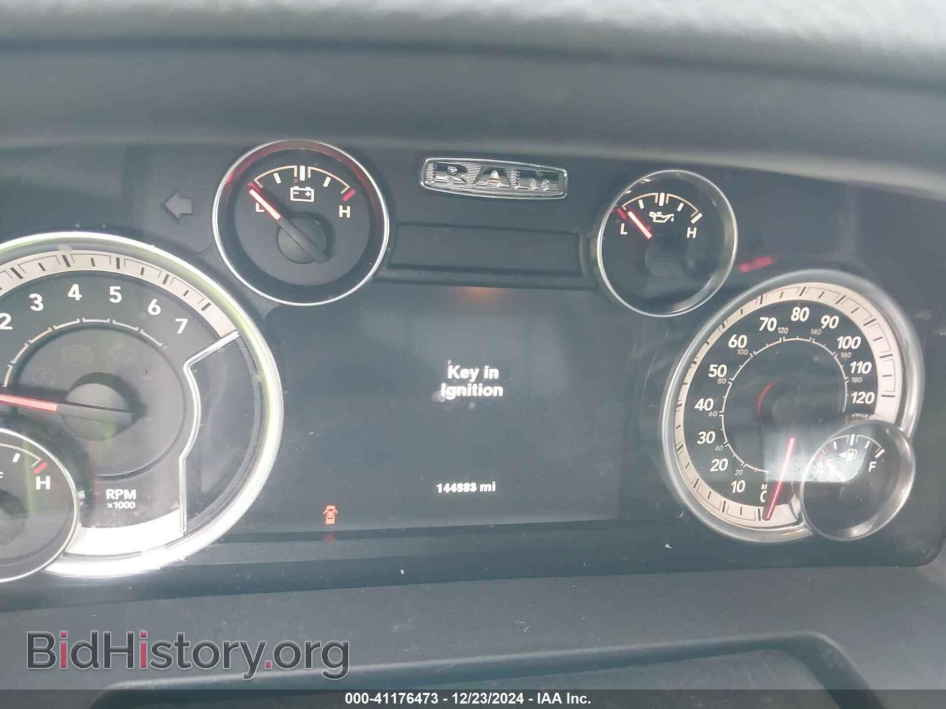 2013 RAM 1500 - VIN: 1C6RR7LG8DS642806 - Фото 7