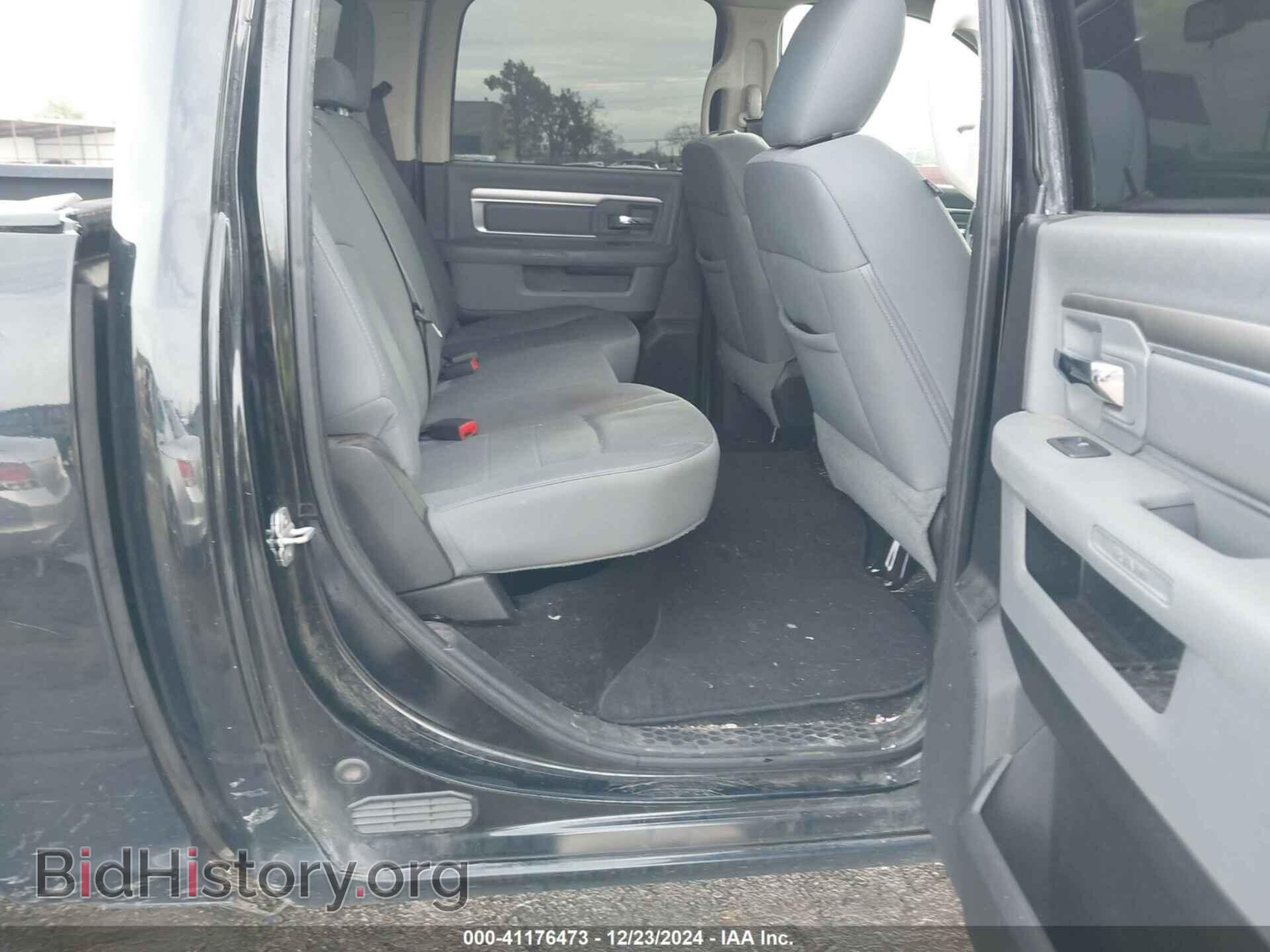 2013 RAM 1500 - VIN: 1C6RR7LG8DS642806 - Фото 8