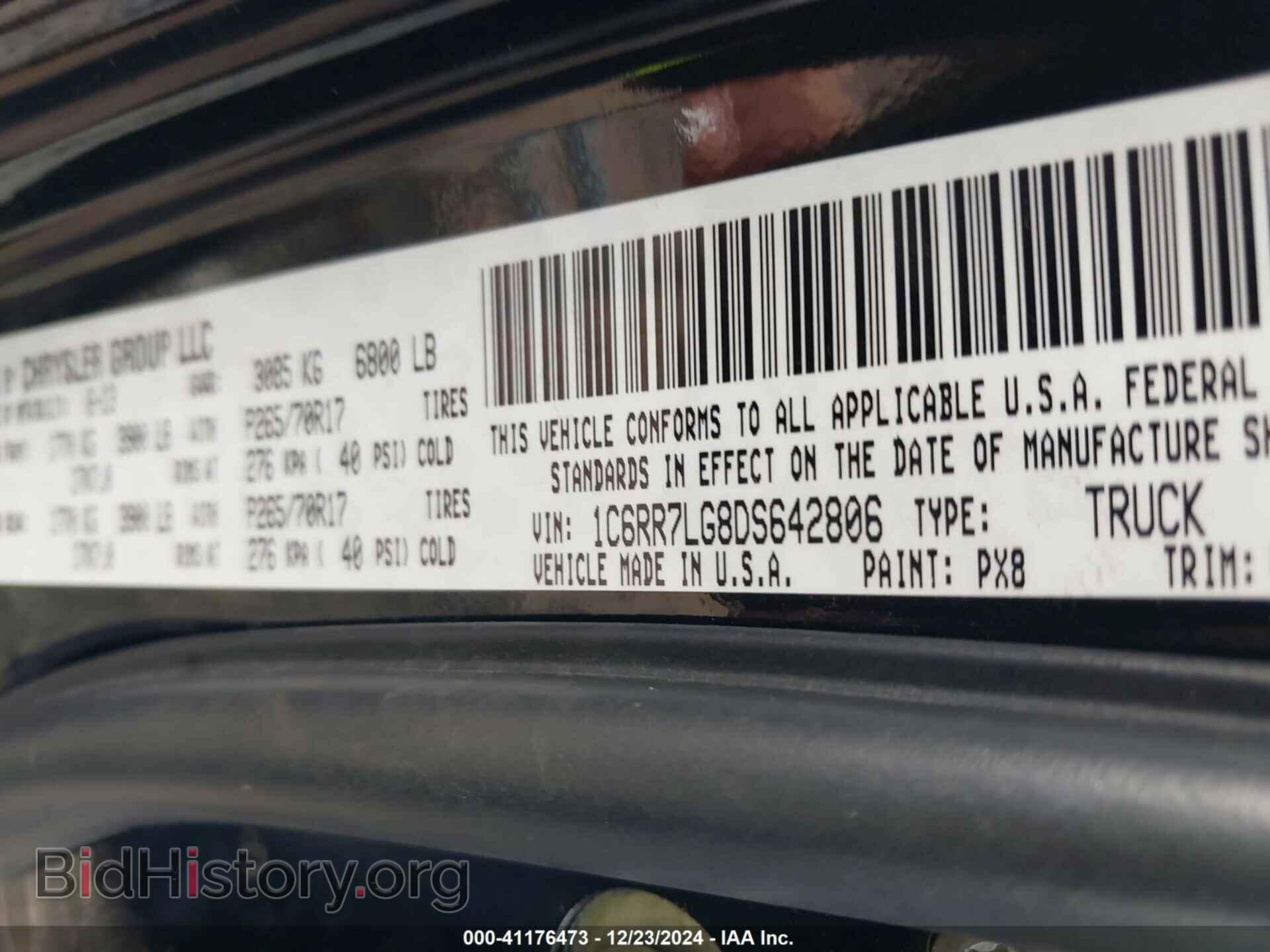 2013 RAM 1500 - VIN: 1C6RR7LG8DS642806 - Фото 9