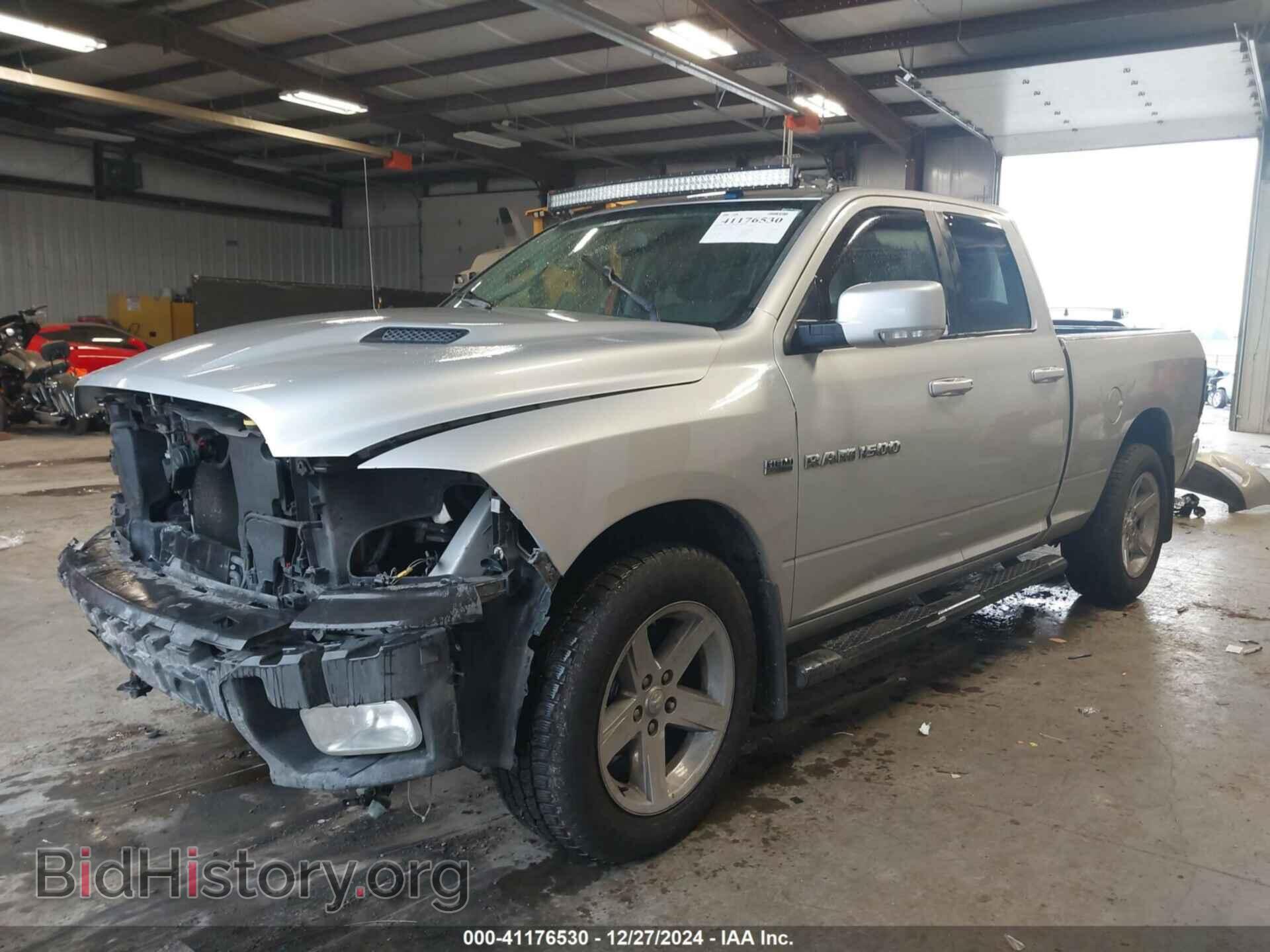 2012 RAM 1500 - VIN: 1C6RD7HT5CS275849 - Photo 2