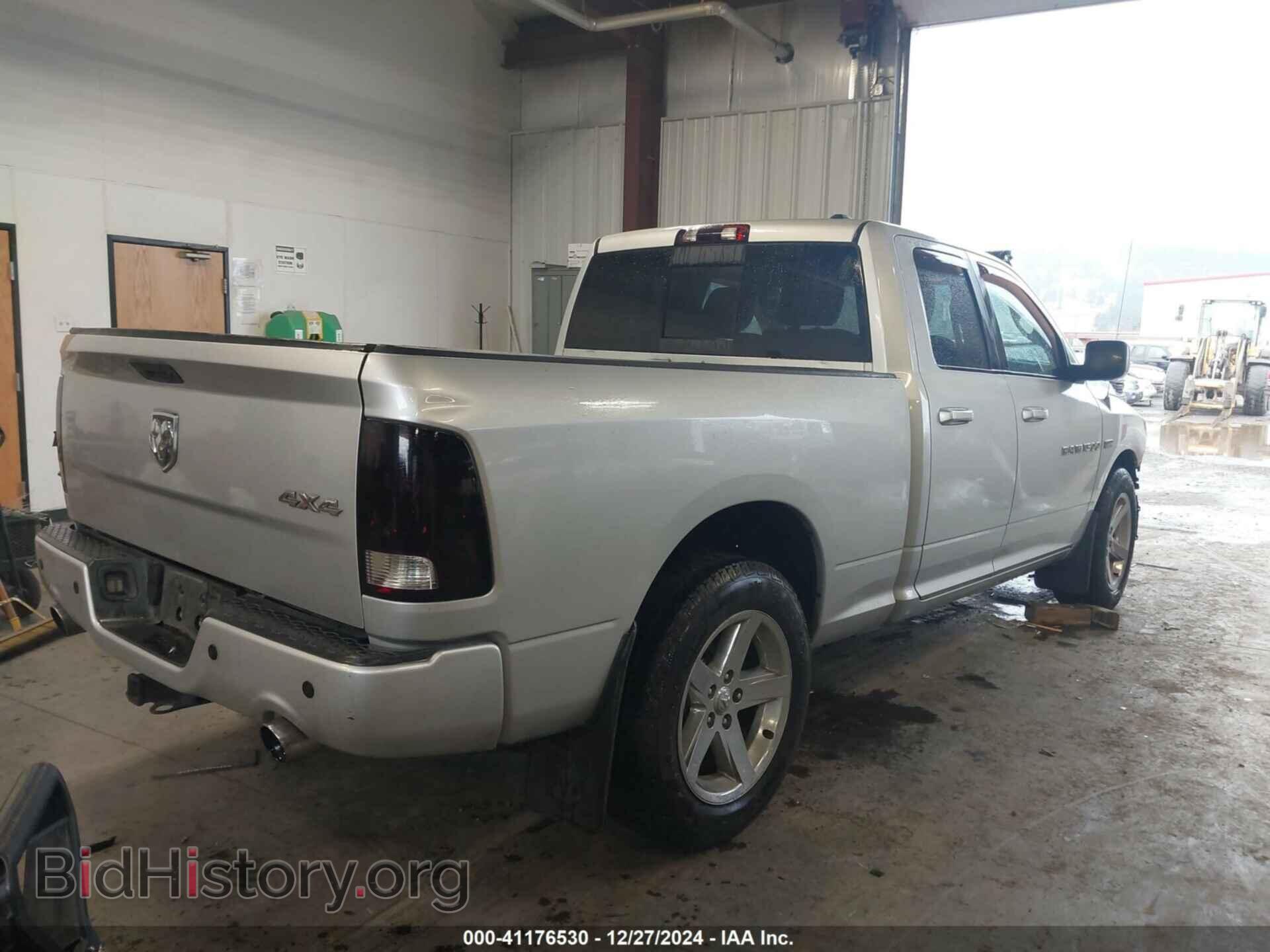 2012 RAM 1500 - VIN: 1C6RD7HT5CS275849 - Photo 4