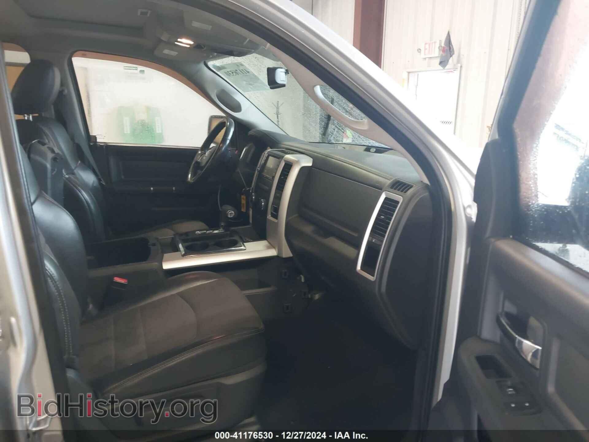 2012 RAM 1500 - VIN: 1C6RD7HT5CS275849 - Photo 5
