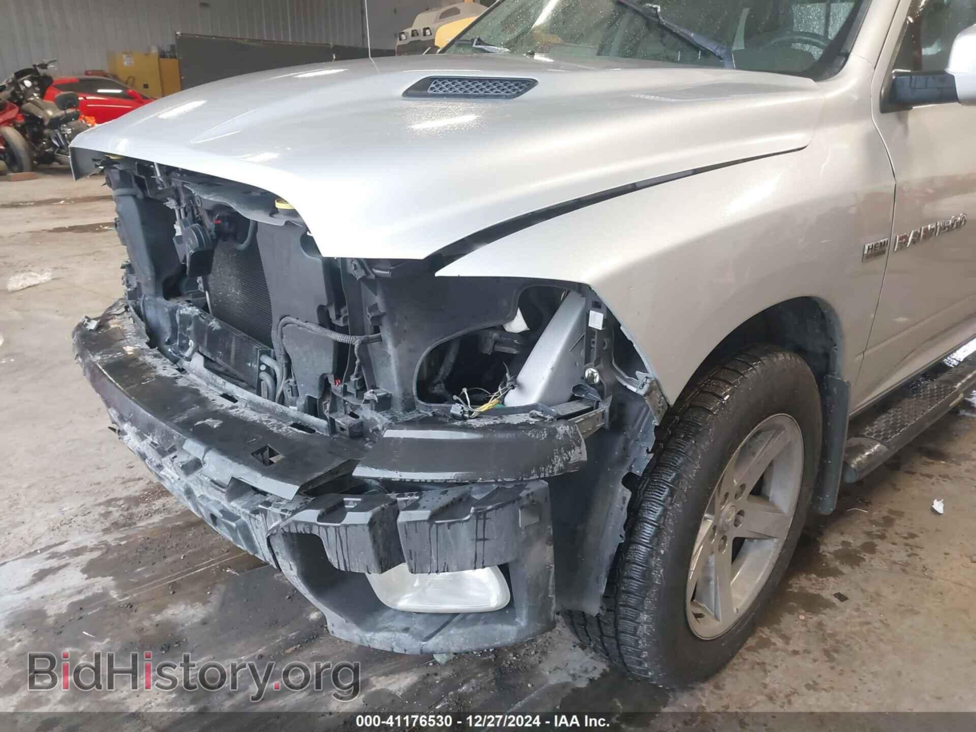 2012 RAM 1500 - VIN: 1C6RD7HT5CS275849 - Photo 6
