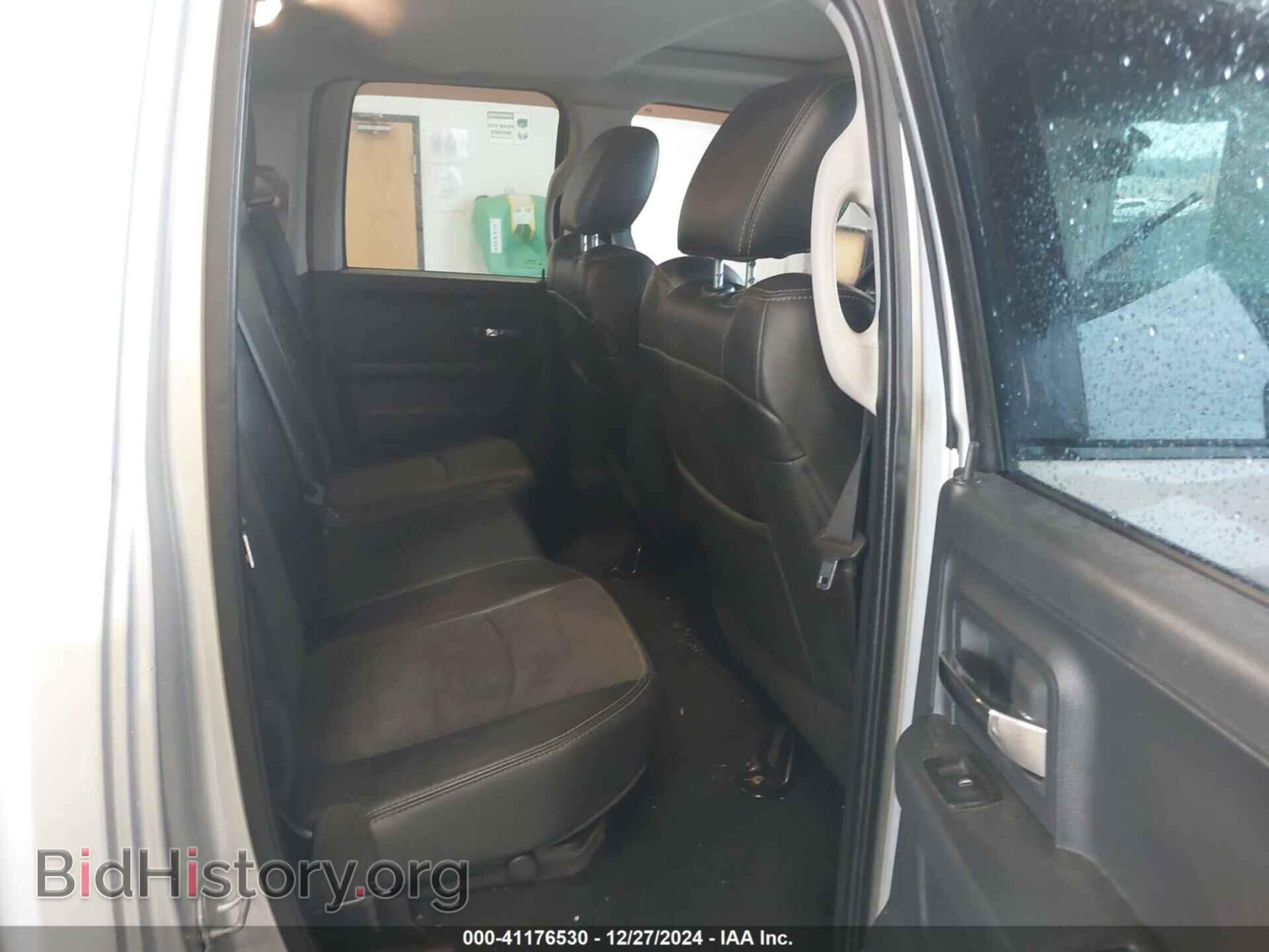 2012 RAM 1500 - VIN: 1C6RD7HT5CS275849 - Photo 8