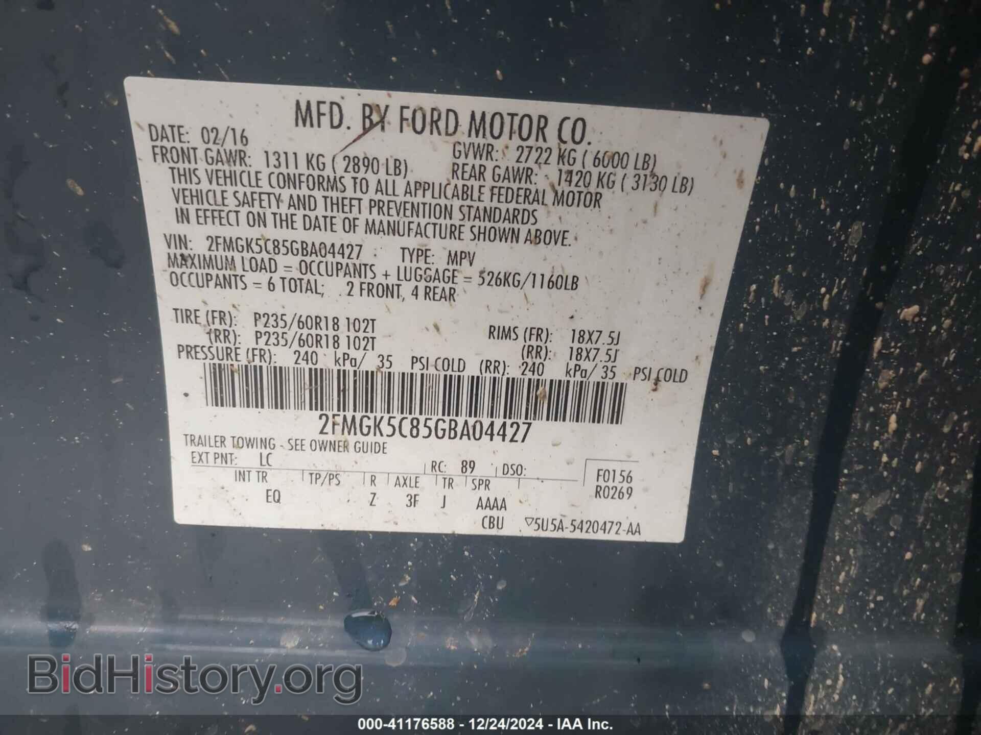 2016 FORD FLEX - VIN: 2FMGK5C85GBA04427 - Photo 9