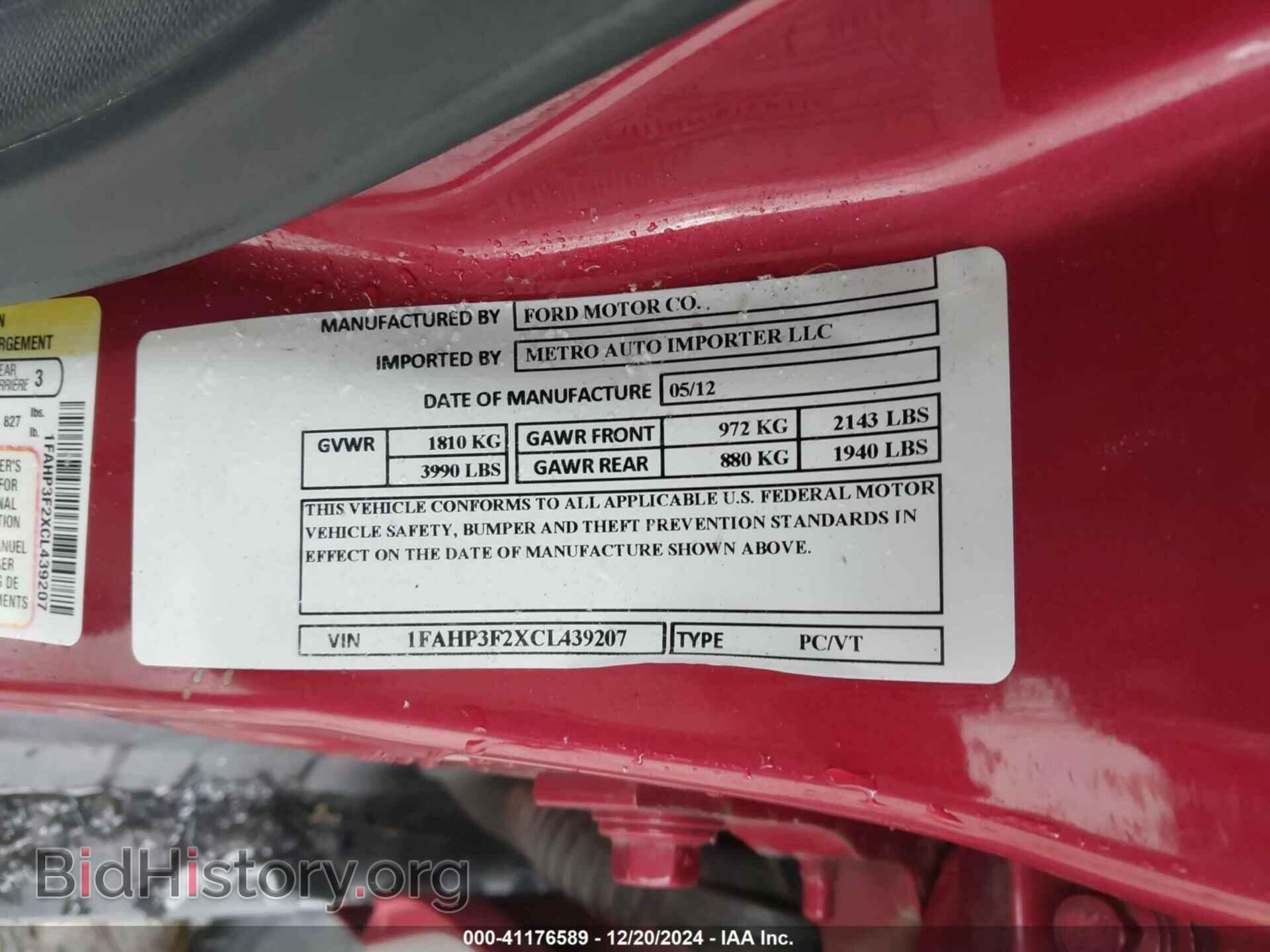 2012 FORD FOCUS - VIN: 1FAHP3F2XCL439207 - Фото 9