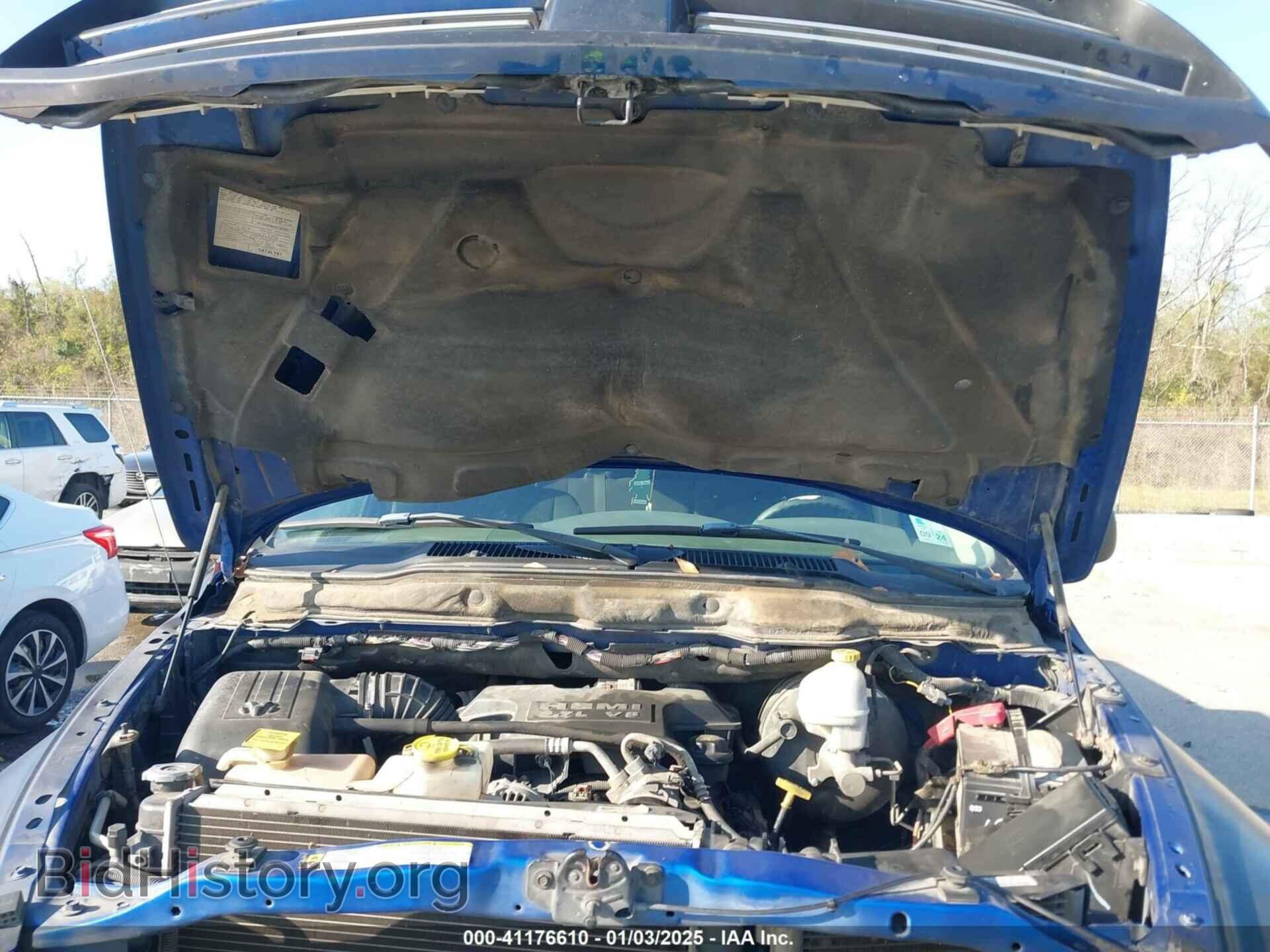 2007 DODGE RAM 1500 - VIN: 1D7HA18207S144762 - Фото 10