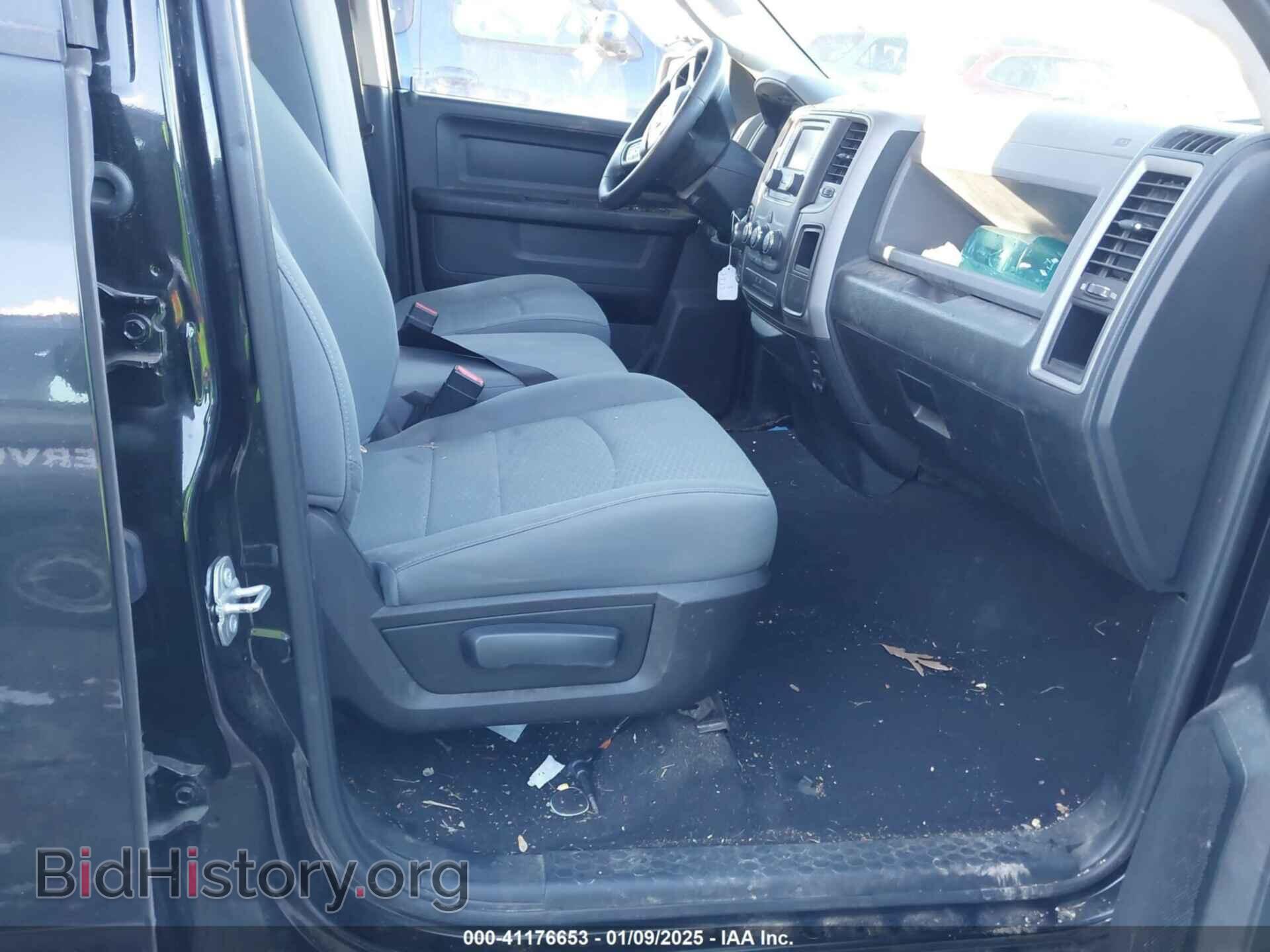 2017 RAM 1500 - VIN: 1C6RR7FG5HS508854 - Фото 5