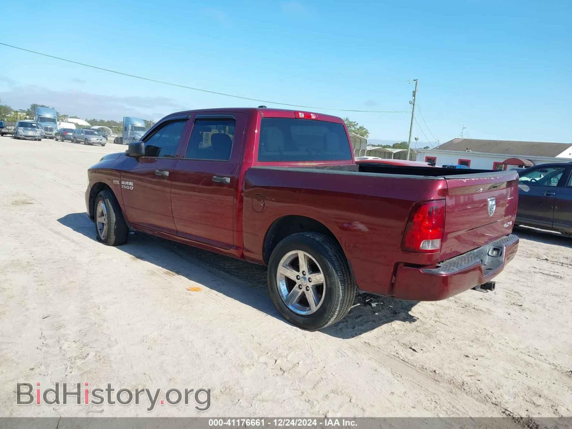 2018 RAM 1500 - VIN: 1C6RR7KT4JS286641 - Фото 3