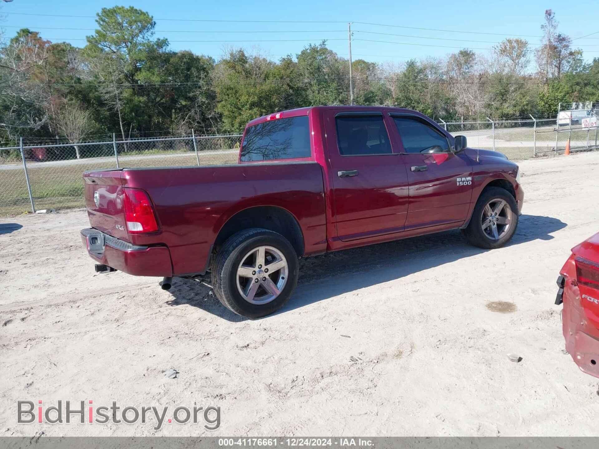 2018 RAM 1500 - VIN: 1C6RR7KT4JS286641 - Фото 4