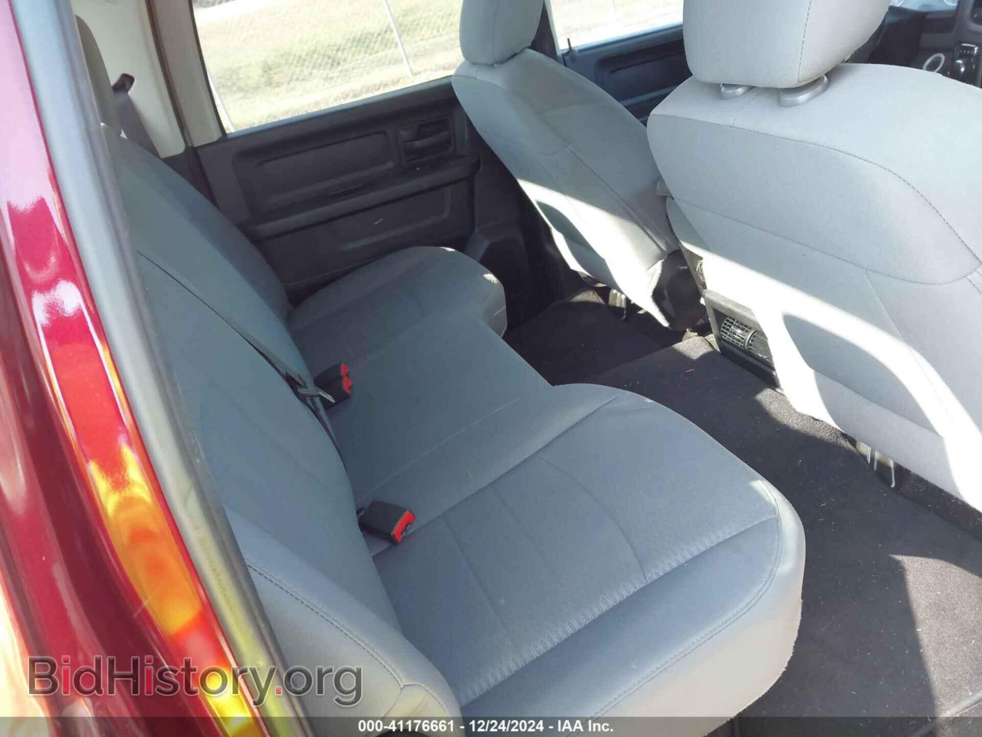 2018 RAM 1500 - VIN: 1C6RR7KT4JS286641 - Фото 8