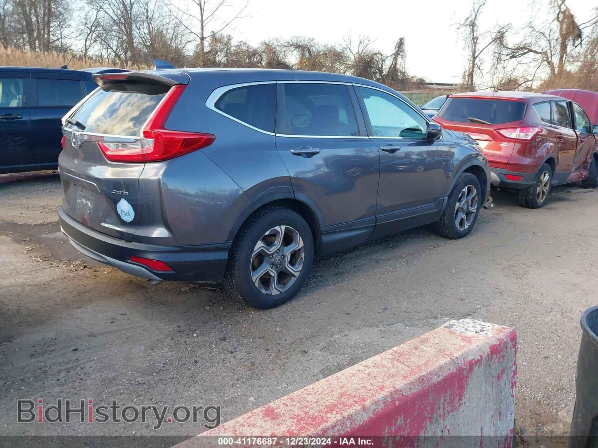 2017 HONDA CR-V - VIN: 5J6RW2H50HL057403 - Фото 4