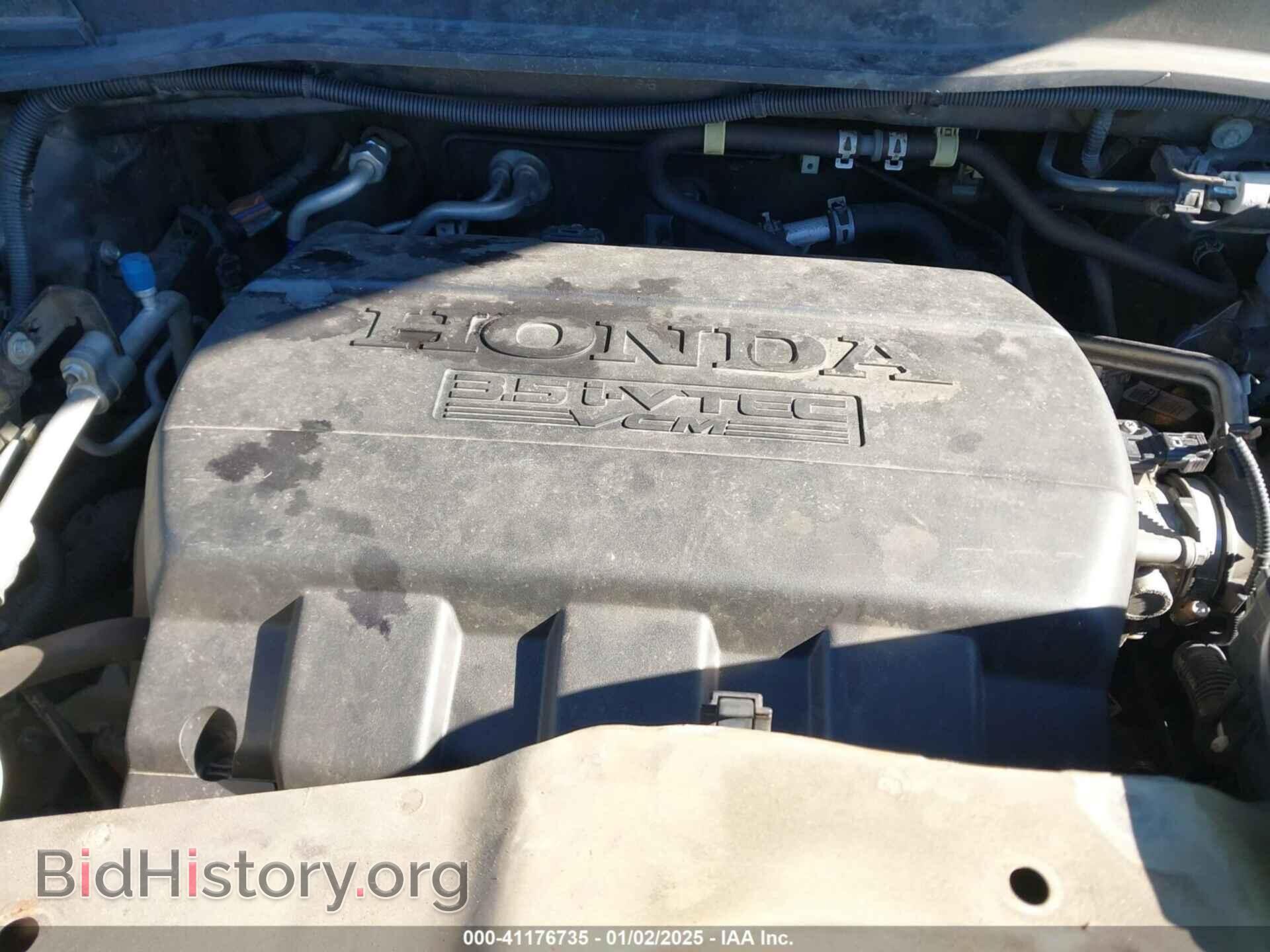 2013 HONDA PILOT - VIN: 5FNYF4H67DB011165 - Фото 10