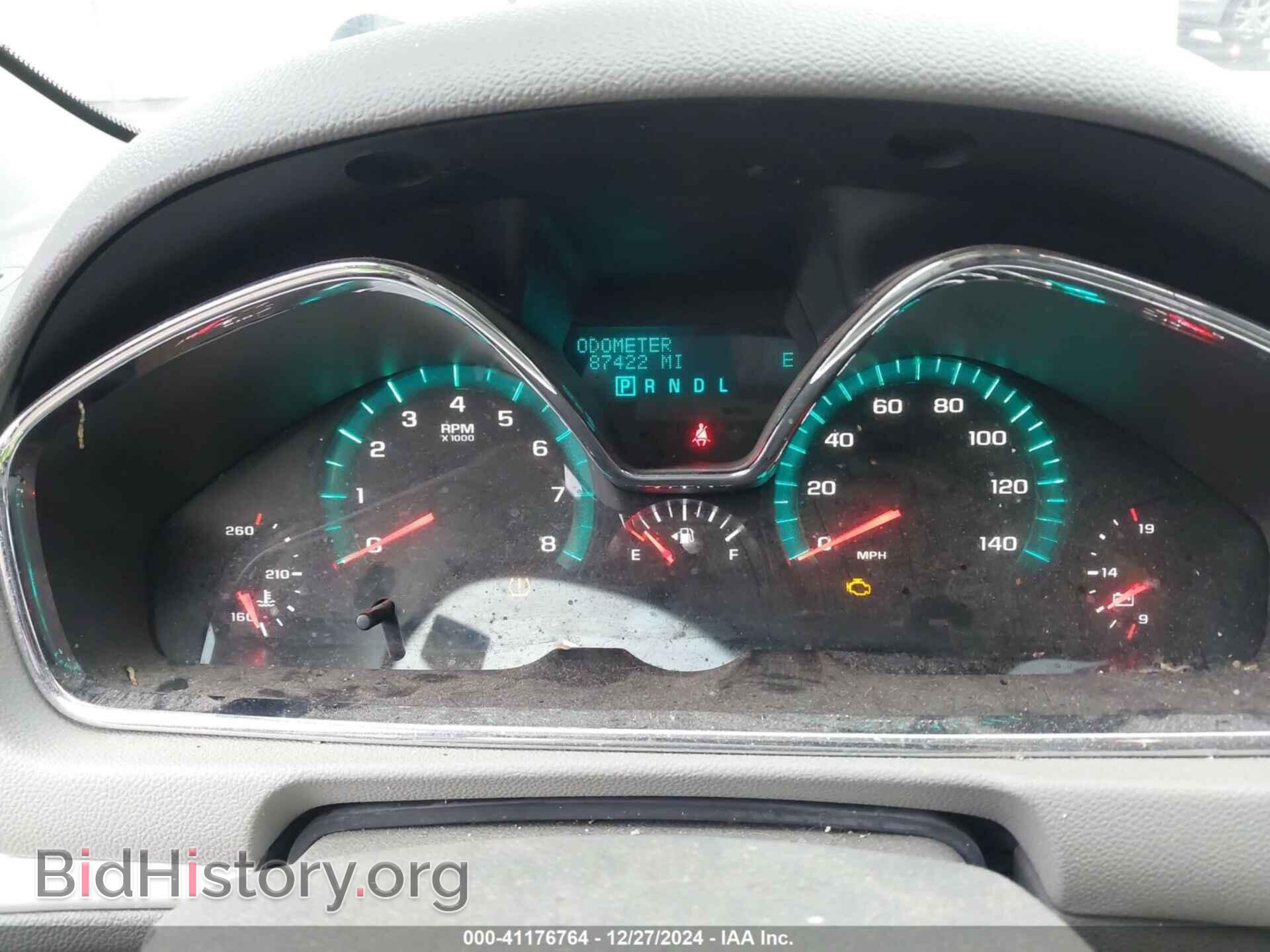 2016 CHEVROLET TRAVERSE - VIN: 1GNKRFEDXGJ267185 - Фото 7