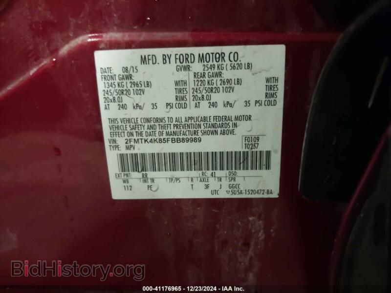 2015 Ford EDGE (VIN 2FMTK4K85FBB89989) — photo 9 of 16