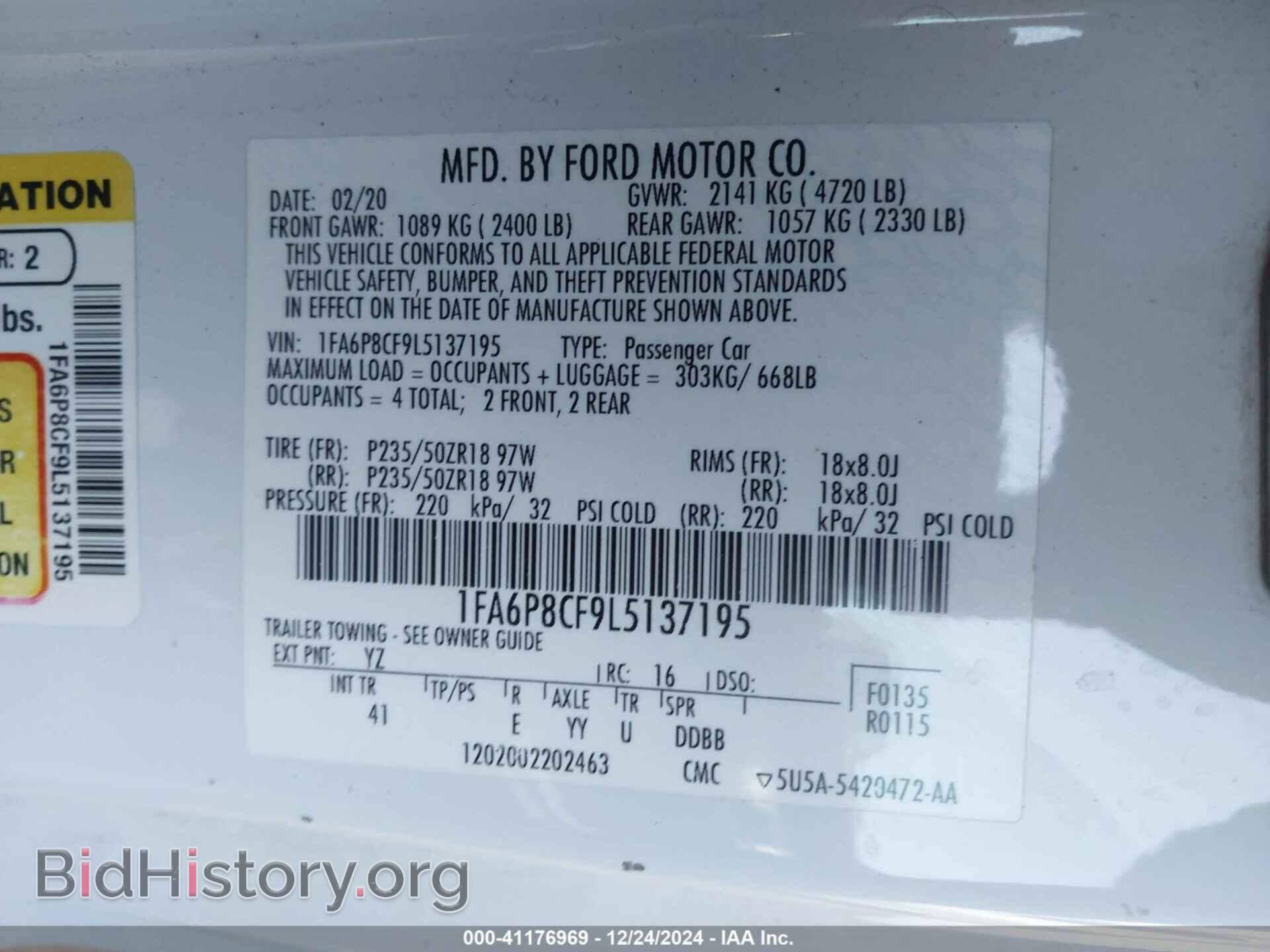 2020 FORD MUSTANG - VIN: 1FA6P8CF9L5137195 - Фото 9