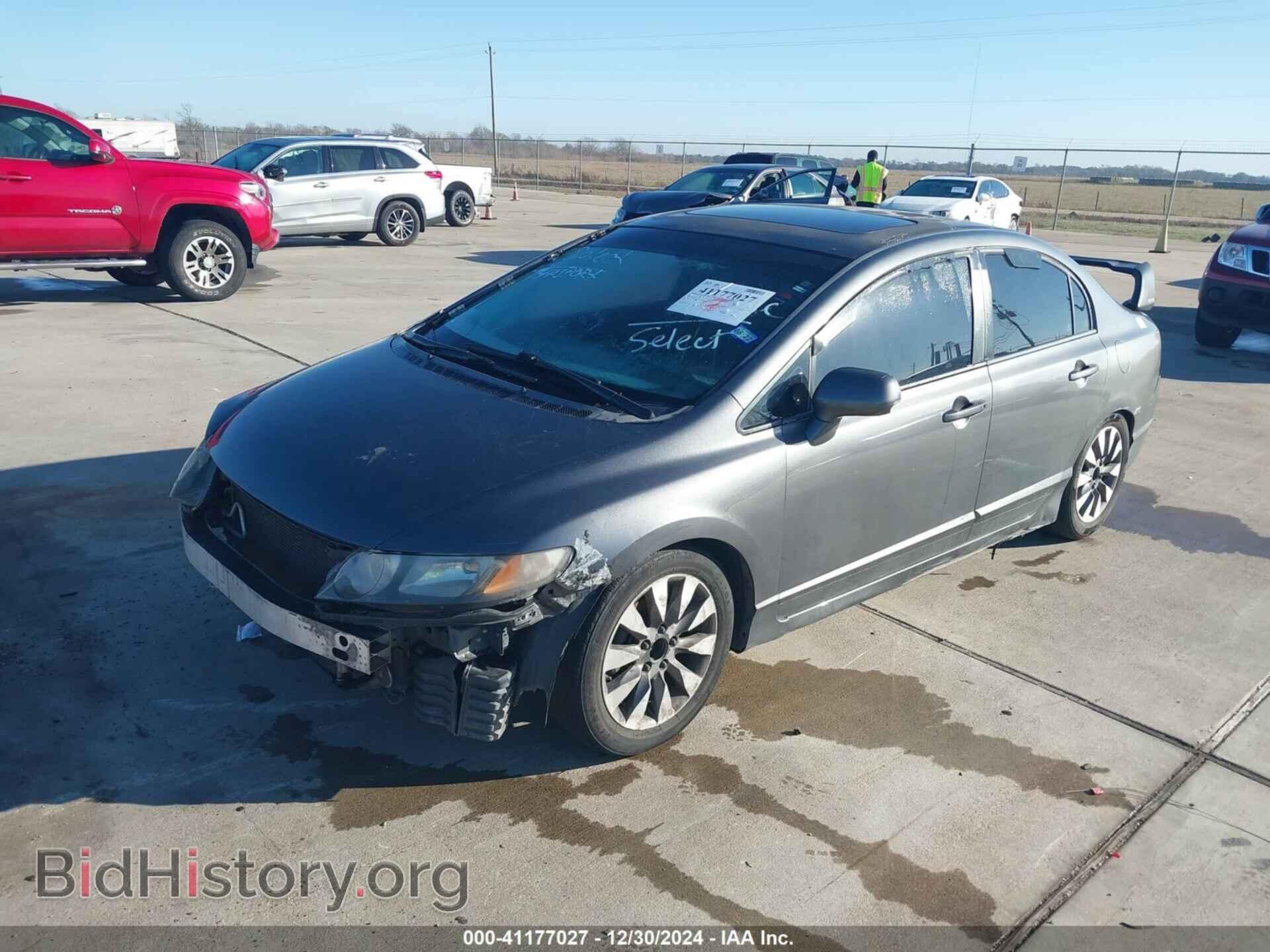 2009 HONDA CIVIC - VIN: 2HGFA16989H338727 - Фото 2