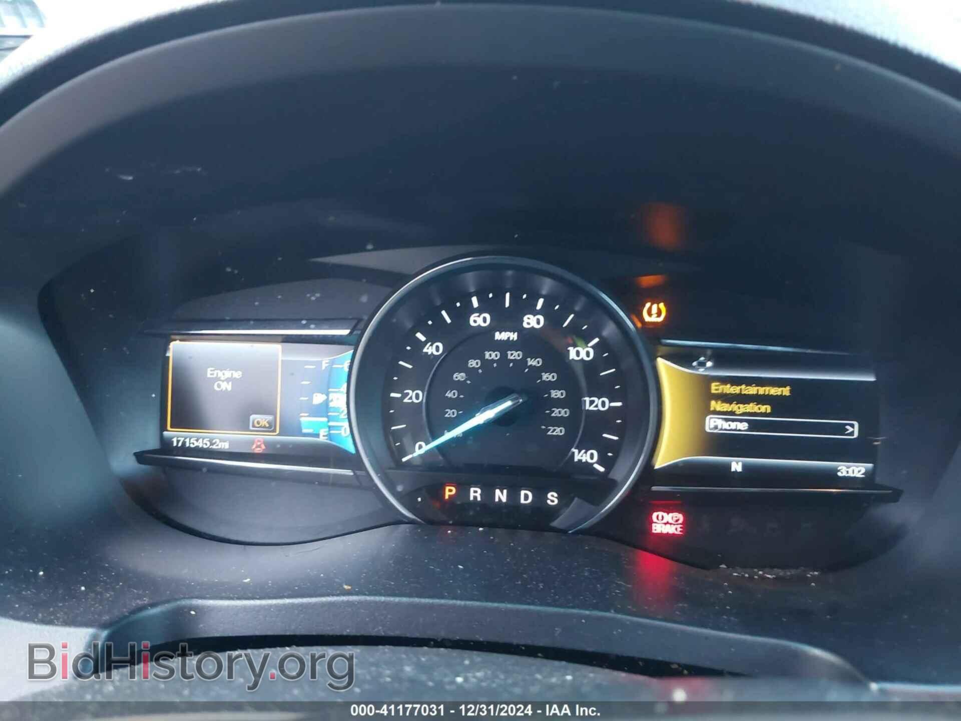 2016 FORD EXPLORER - VIN: 1FM5K8F88GGB27961 - Фото 7