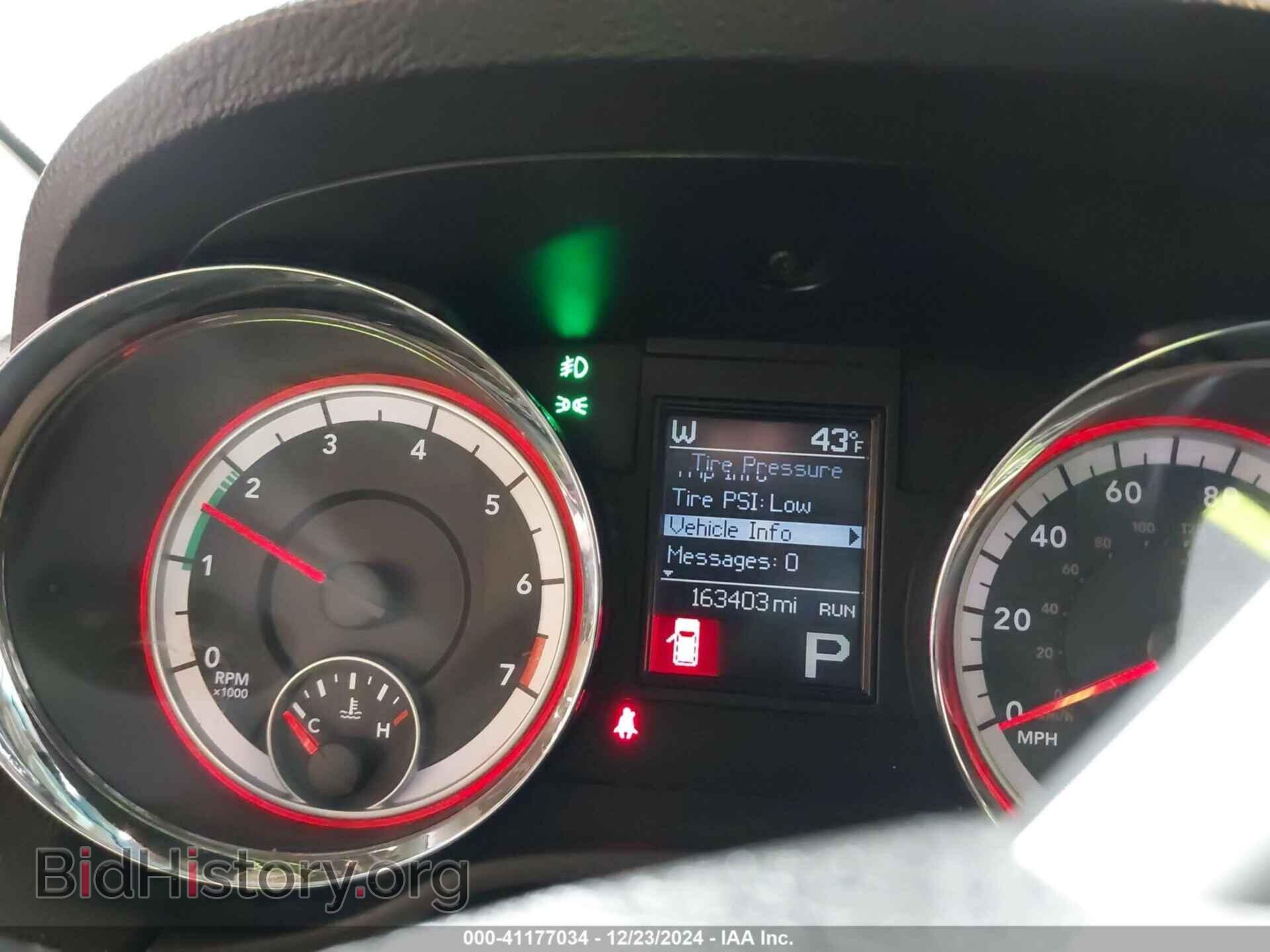 2011 DODGE DURANGO - VIN: 1D4RD4GG9BC725073 - Photo 7
