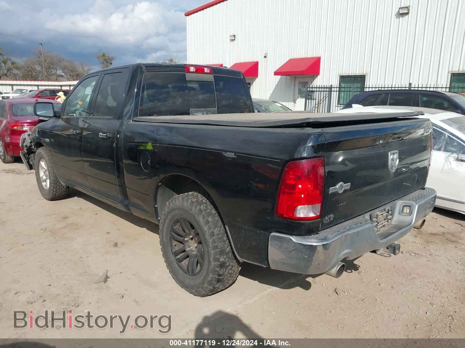 2012 RAM 1500 - VIN: 1C6RD6GT5CS282215 - Photo 3