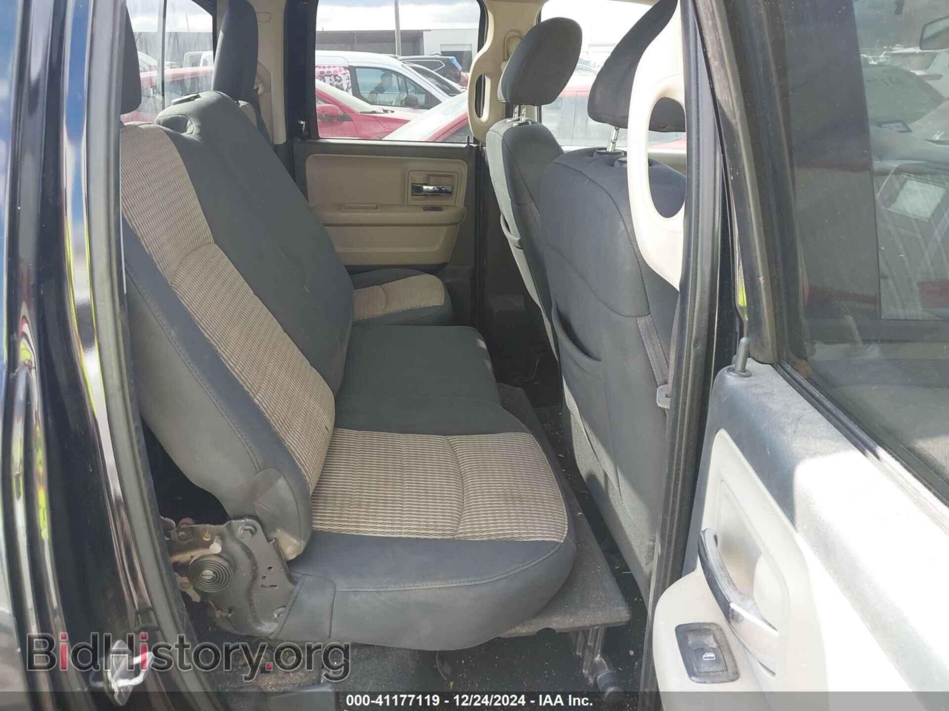 2012 RAM 1500 - VIN: 1C6RD6GT5CS282215 - Photo 8