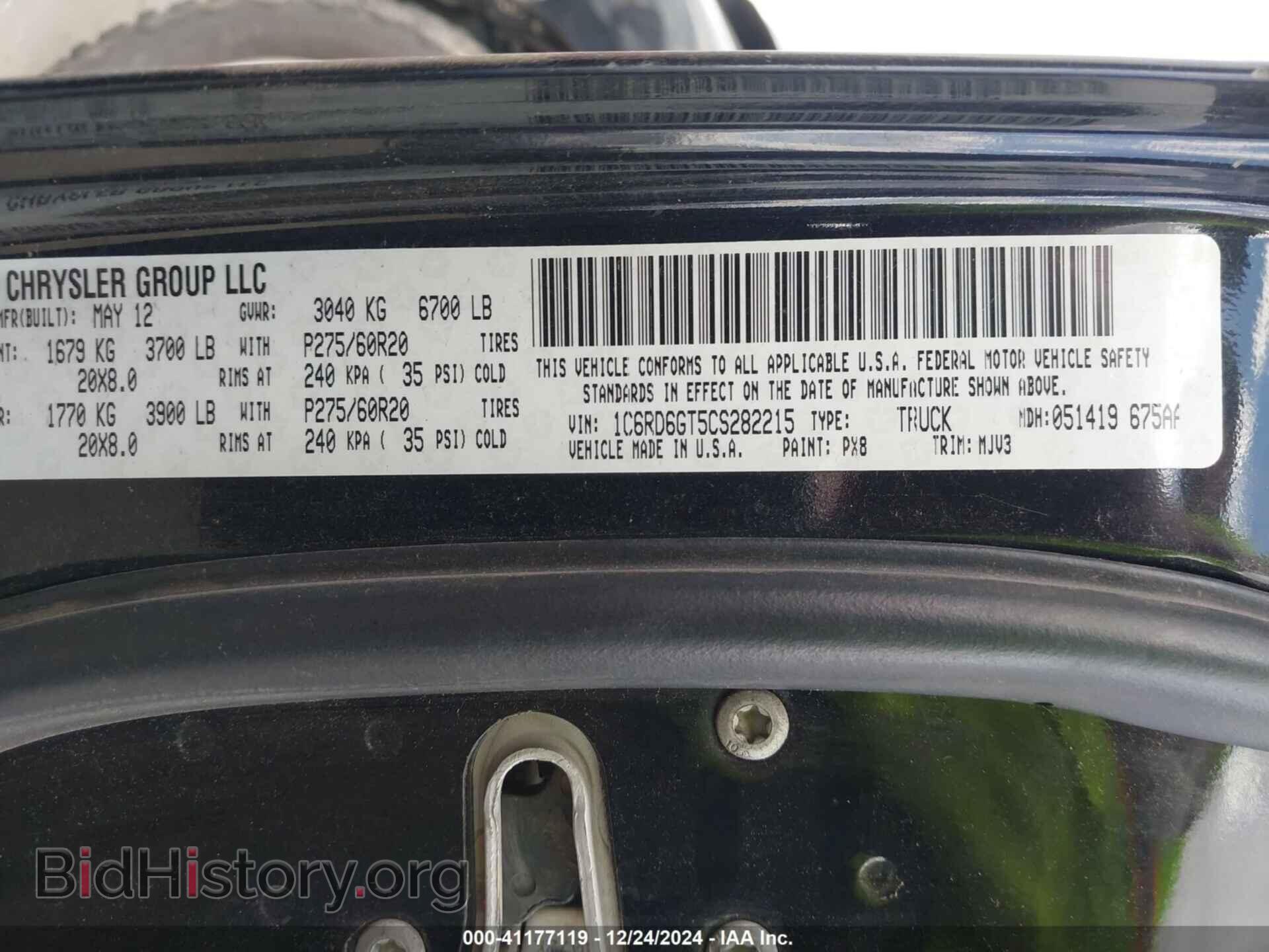 2012 RAM 1500 - VIN: 1C6RD6GT5CS282215 - Photo 9