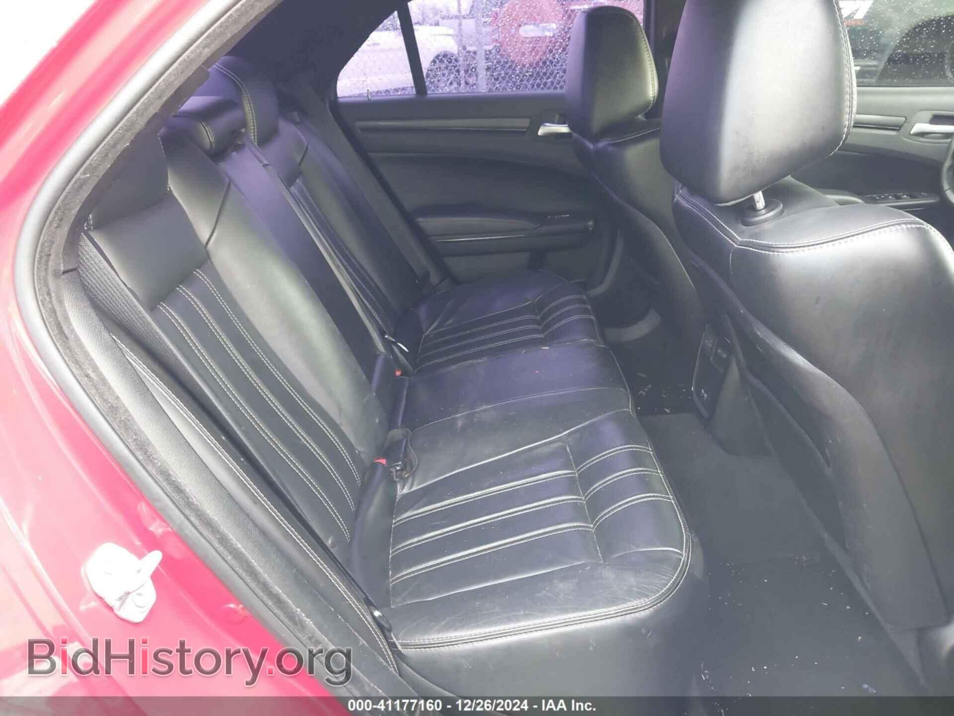 2016 CHRYSLER 300 - VIN: 2C3CCABG5GH198217 - Фото 8