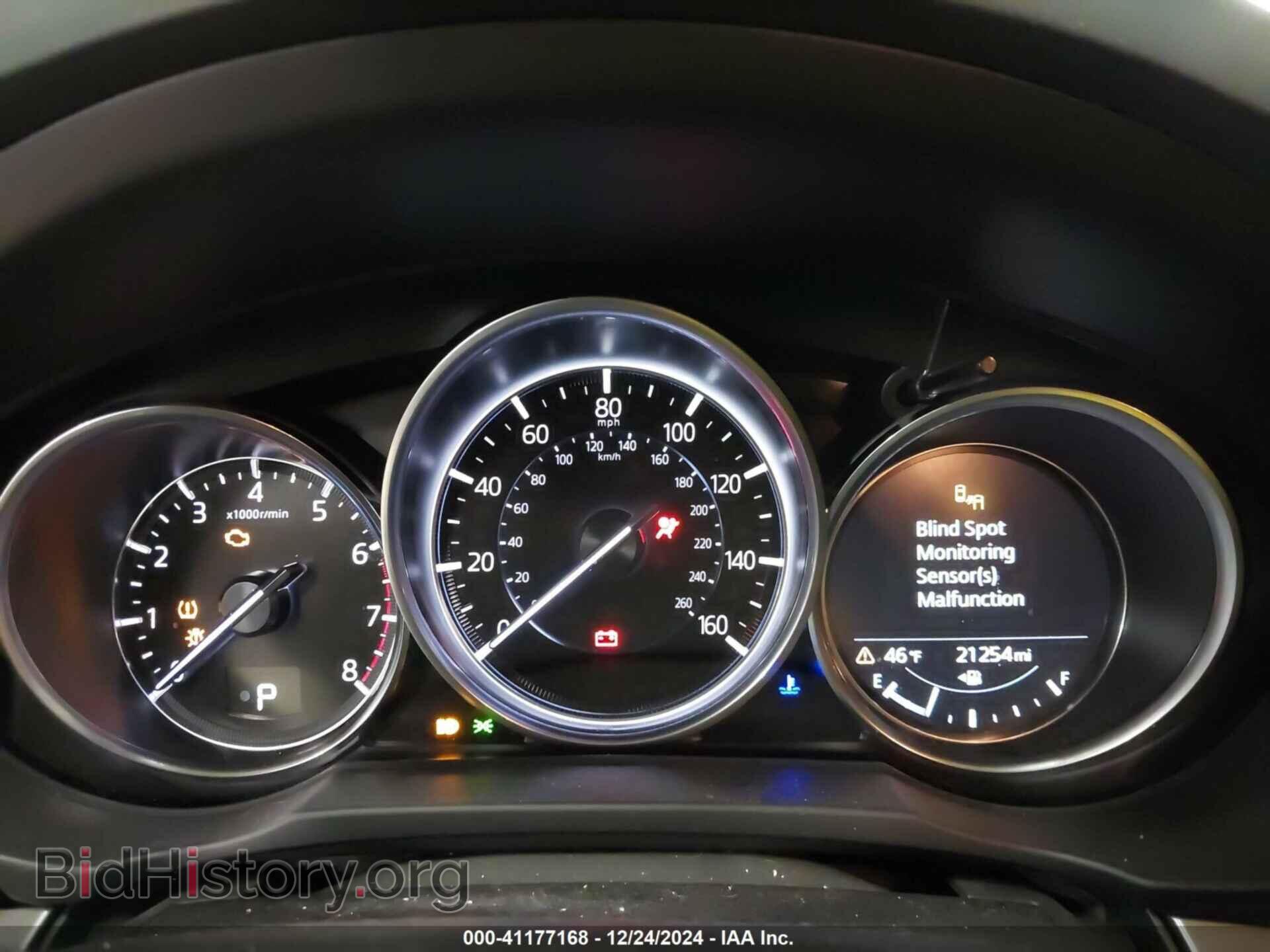 2023 MAZDA CX-5 - VIN: JM3KFBBM4P0212291 - Фото 7