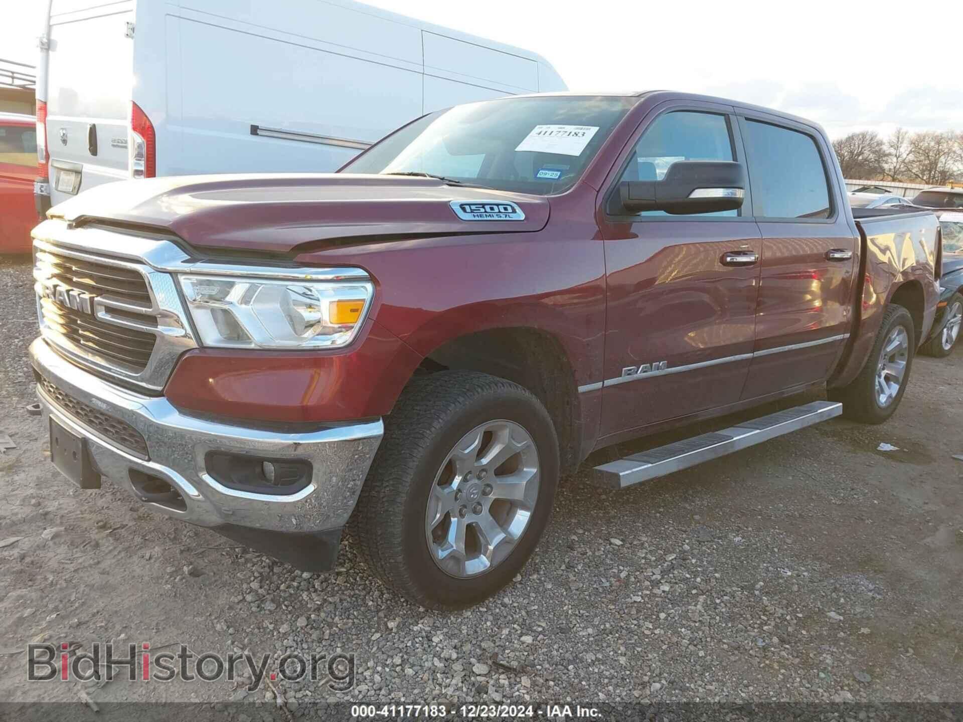 2020 RAM 1500 - VIN: 1C6SRFFT9LN174697 - Фото 2