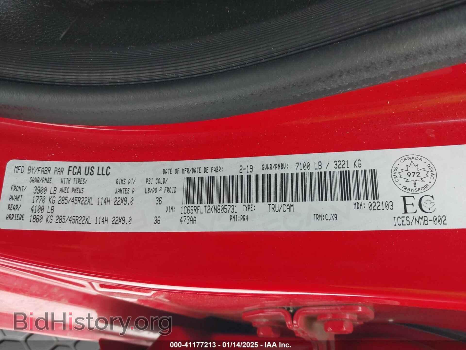 2019 RAM 1500 - VIN: 1C6SRFLT2KN805731 - Фото 9