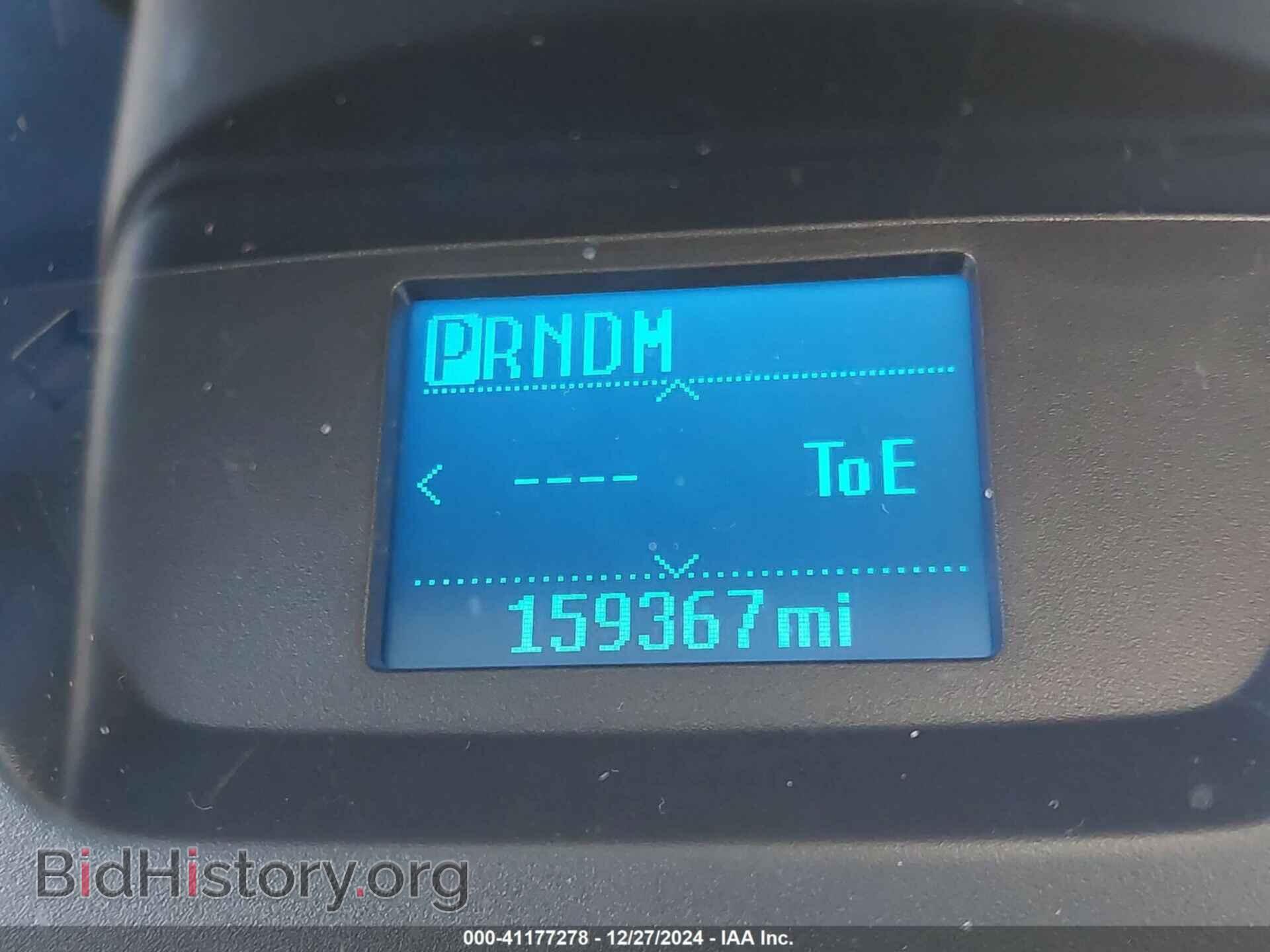 2015 FORD TRANSIT-350 CAB - VIN: 1FDBF8ZM3FKB32254 - Photo 2
