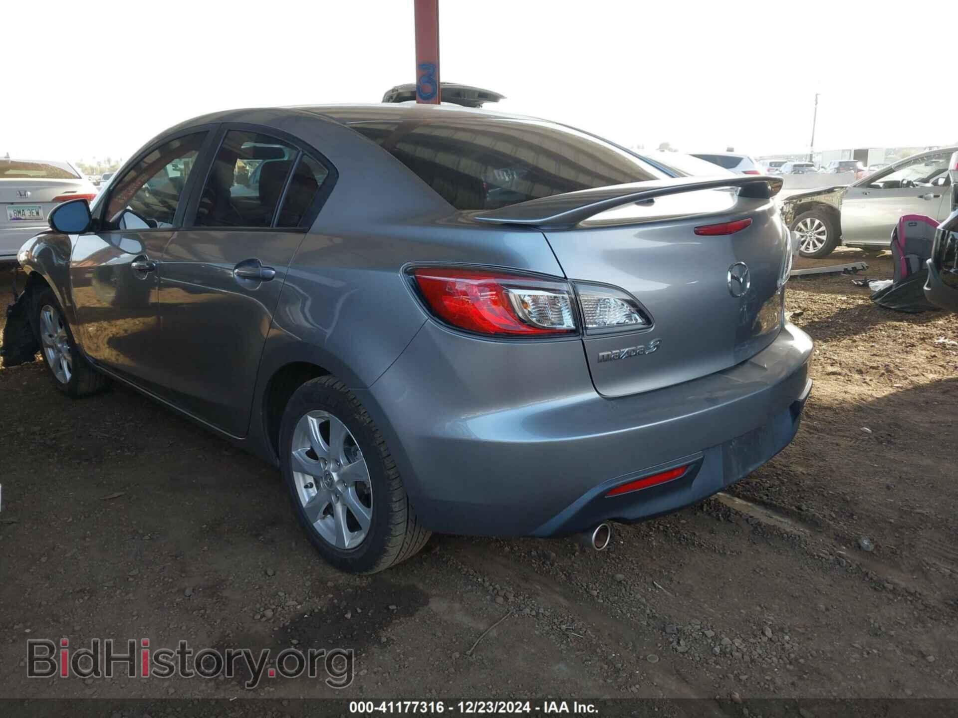 2010 MAZDA MAZDA3 - VIN: JM1BL1SF1A1144272 - Фото 3