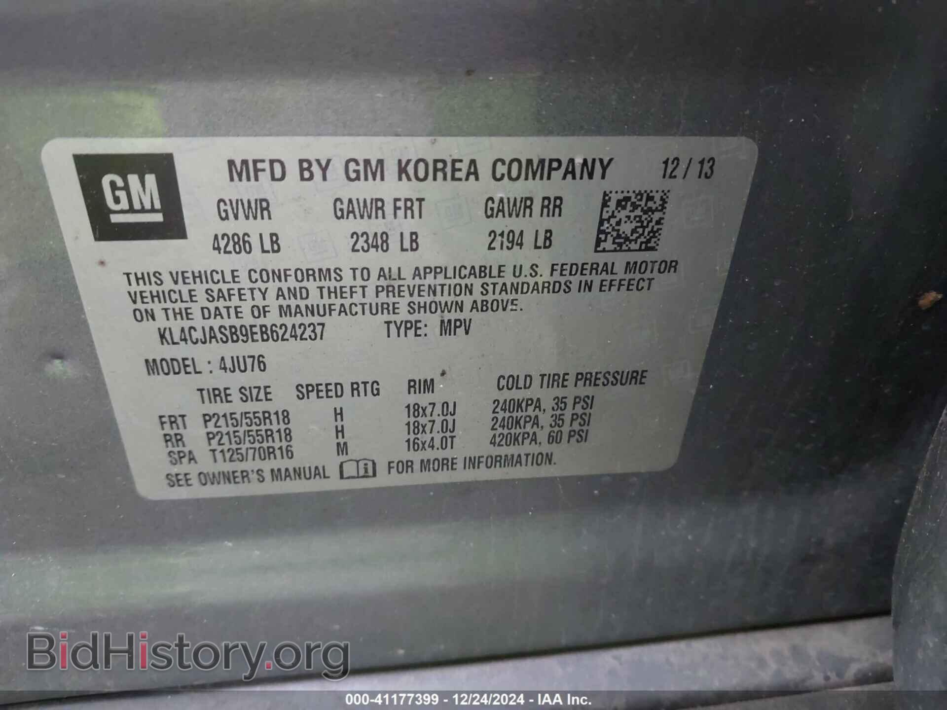 2014 BUICK ENCORE - VIN: KL4CJASB9EB624237 - Photo 9