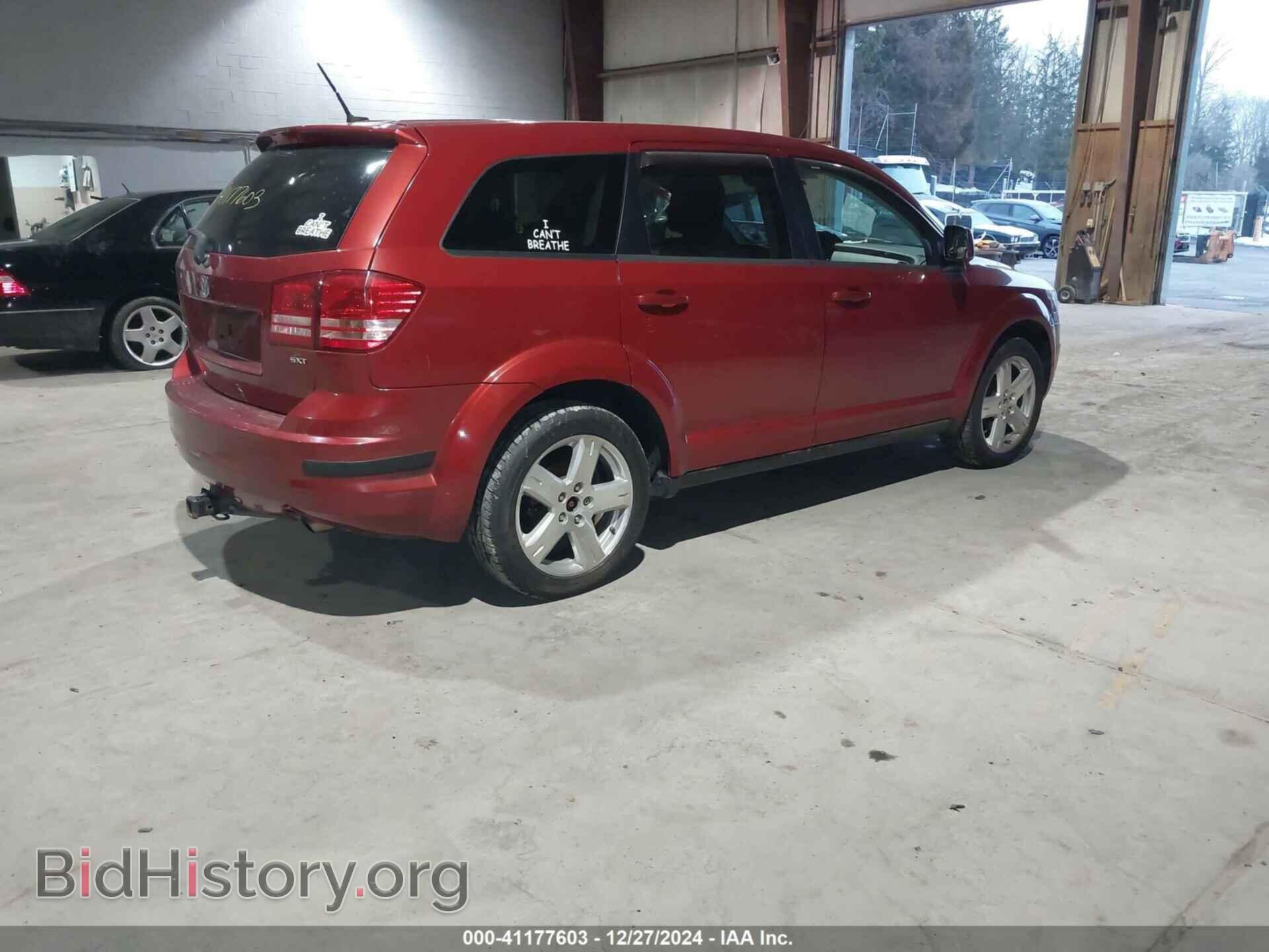 2009 DODGE JOURNEY - VIN: 3D4GH57V89T139592 - Фото 4