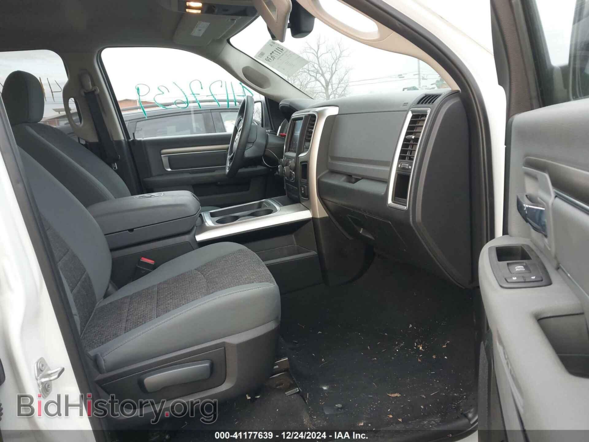 2018 RAM 1500 - VIN: 1C6RR7LT1JS222958 - Фото 5